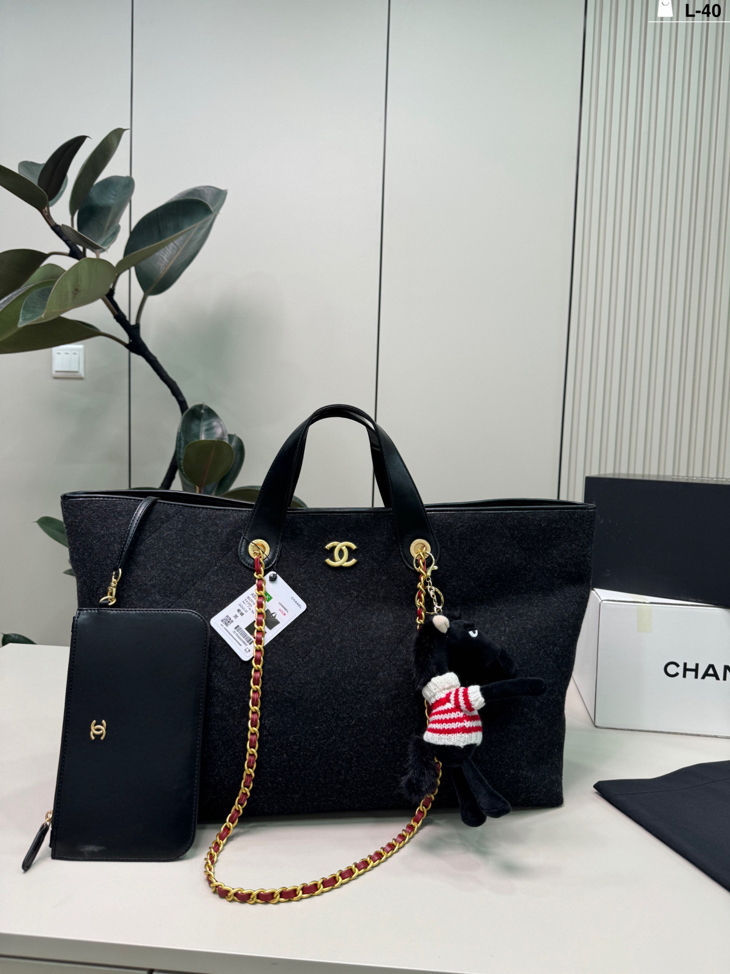 Chanel p205 L-40 45 32 Tote Bag