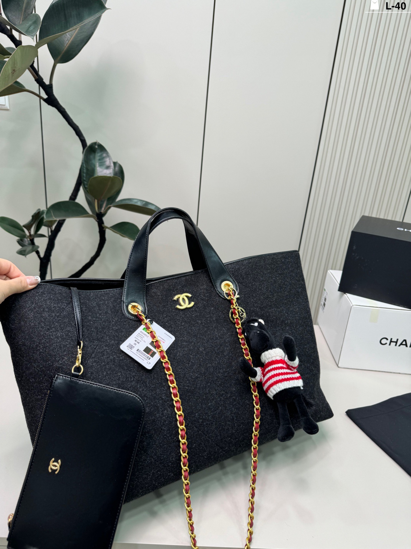 Chanel p205 L-40 45 32 Tote Bag