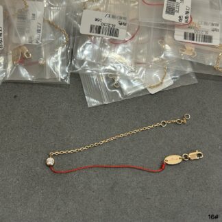 Cartier Dinh Van Bracelet