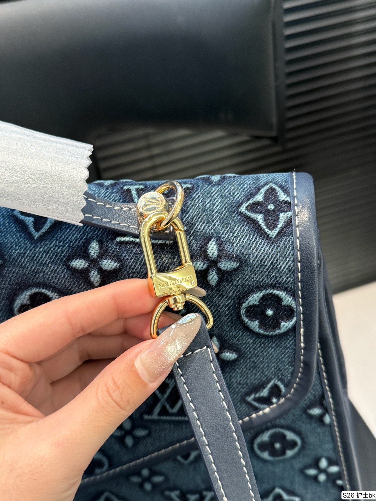 Louis Vuitton P165 38 26 Bag
