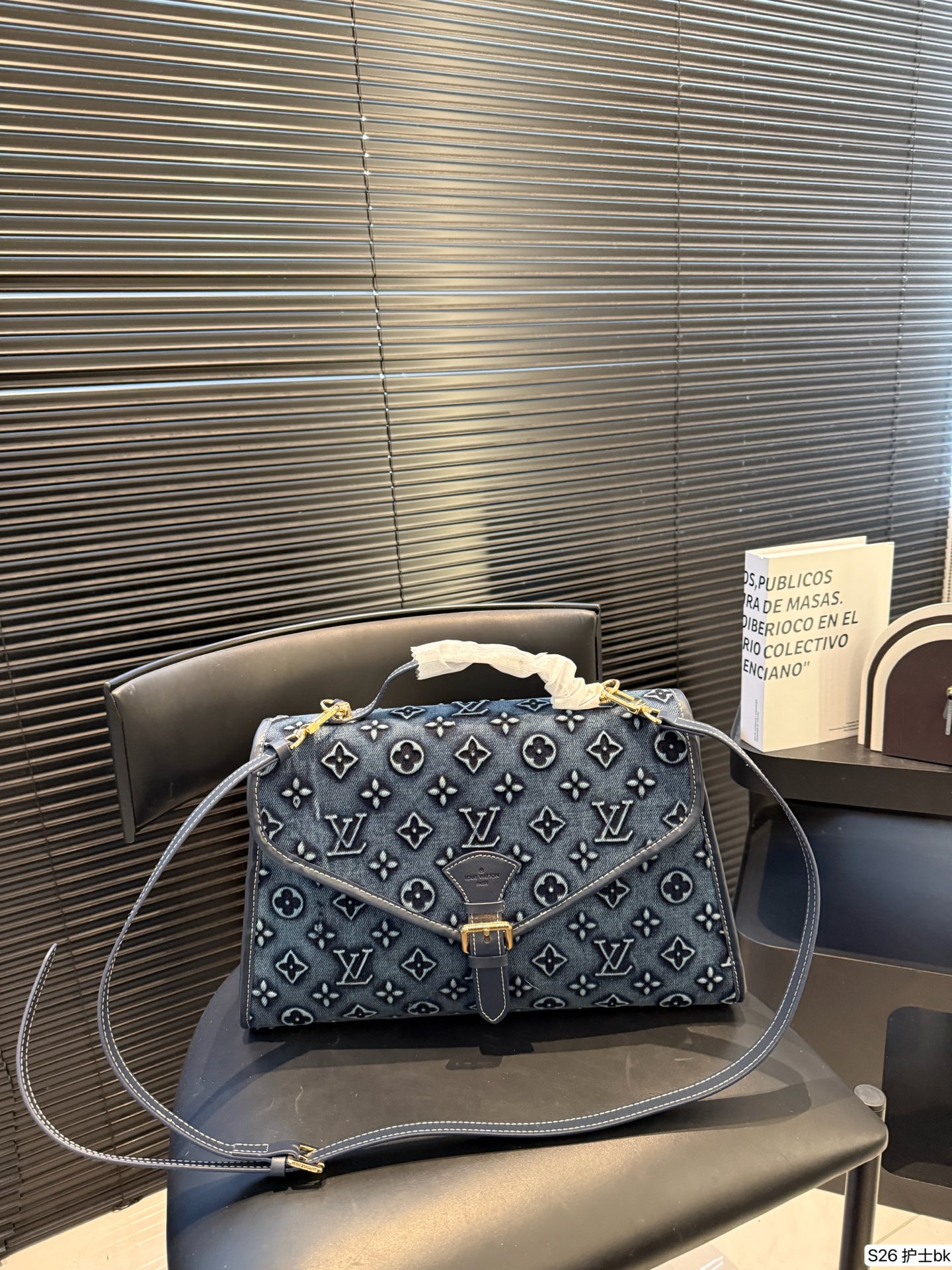 Louis Vuitton P165 38 26 Bag