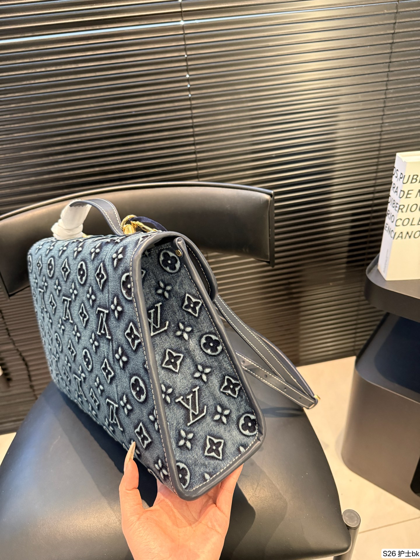Louis Vuitton P165 38 26 Bag