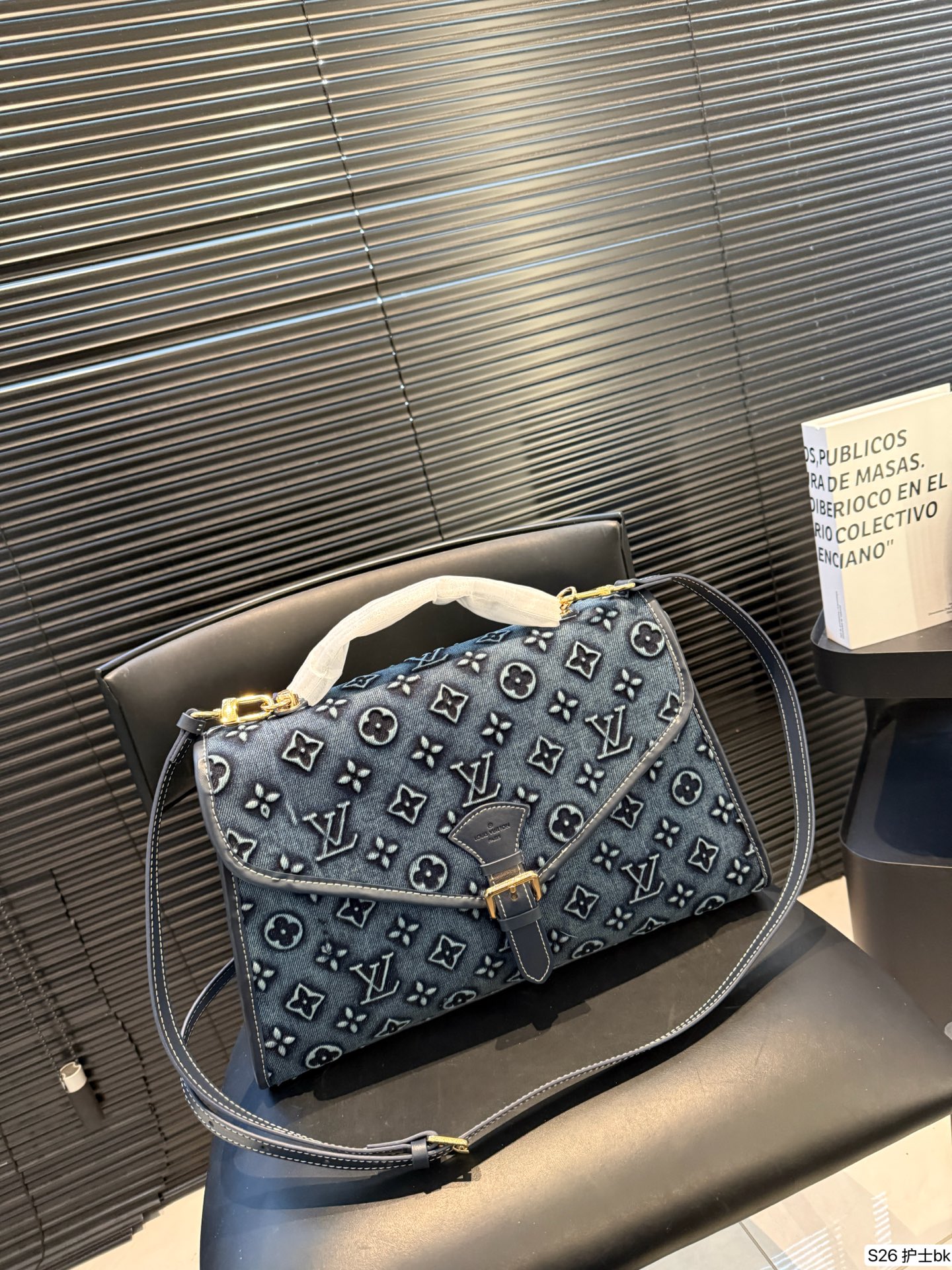 Louis Vuitton P165 38 26 Bag