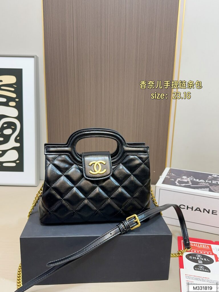 Chanel 120 23 16 Bag editorial product context 2