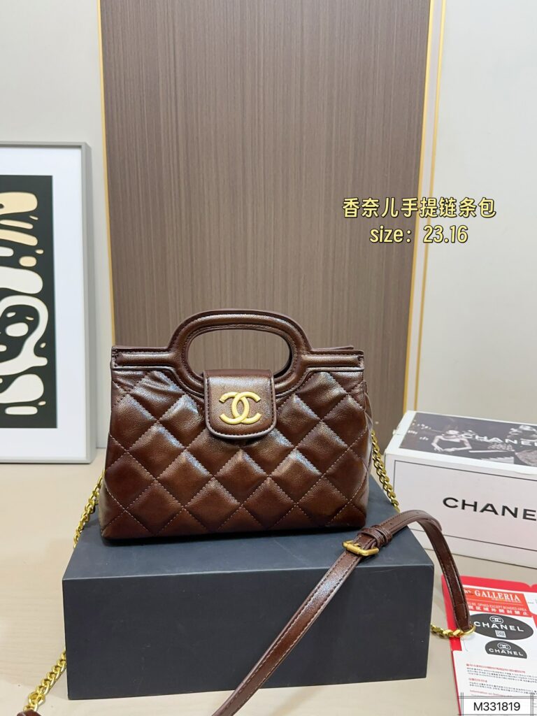 Chanel 120 23 16 Bag editorial product context 1