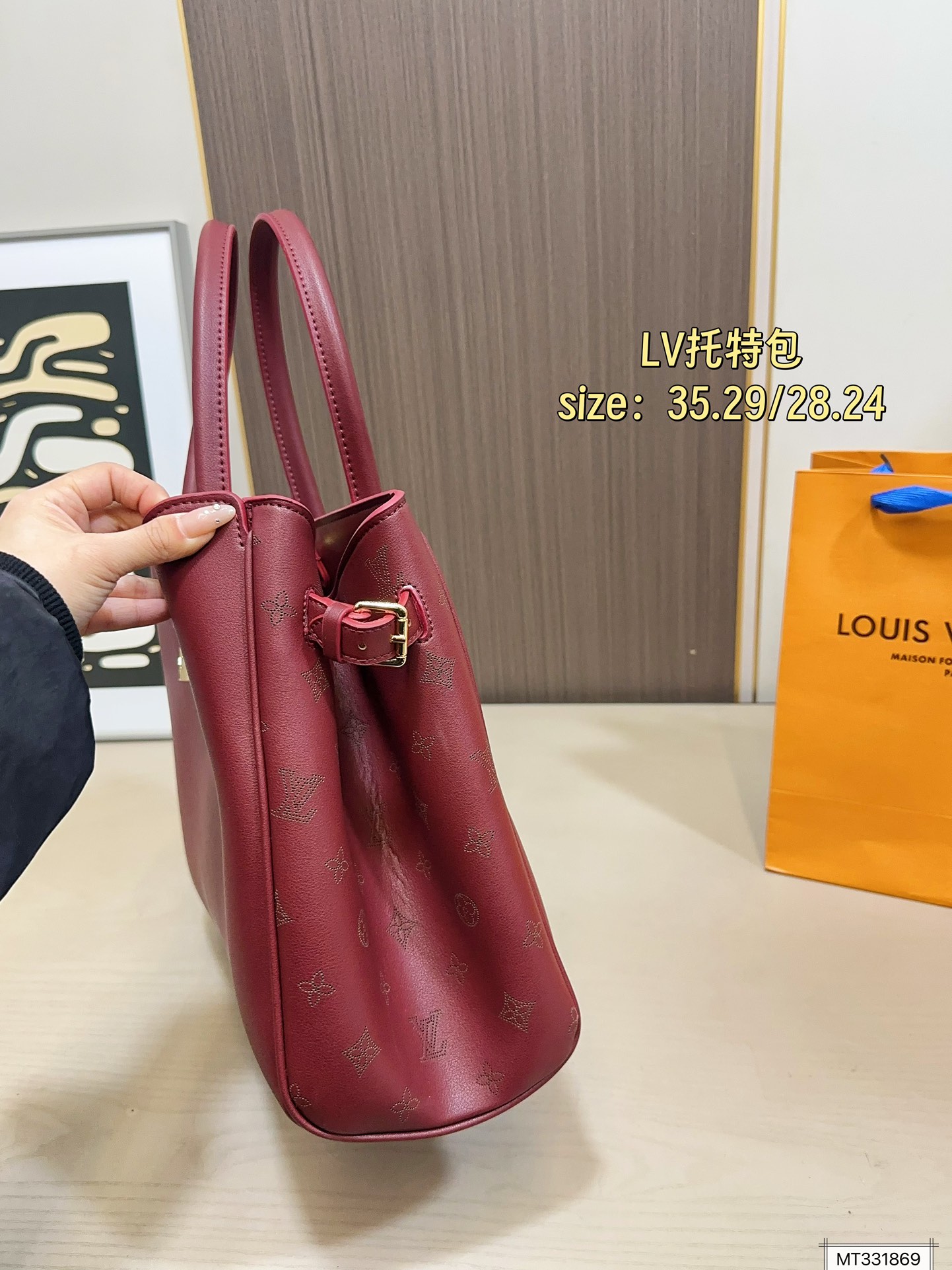Louis Vuitton 170 hold 35 29 28 24 Tote Bag