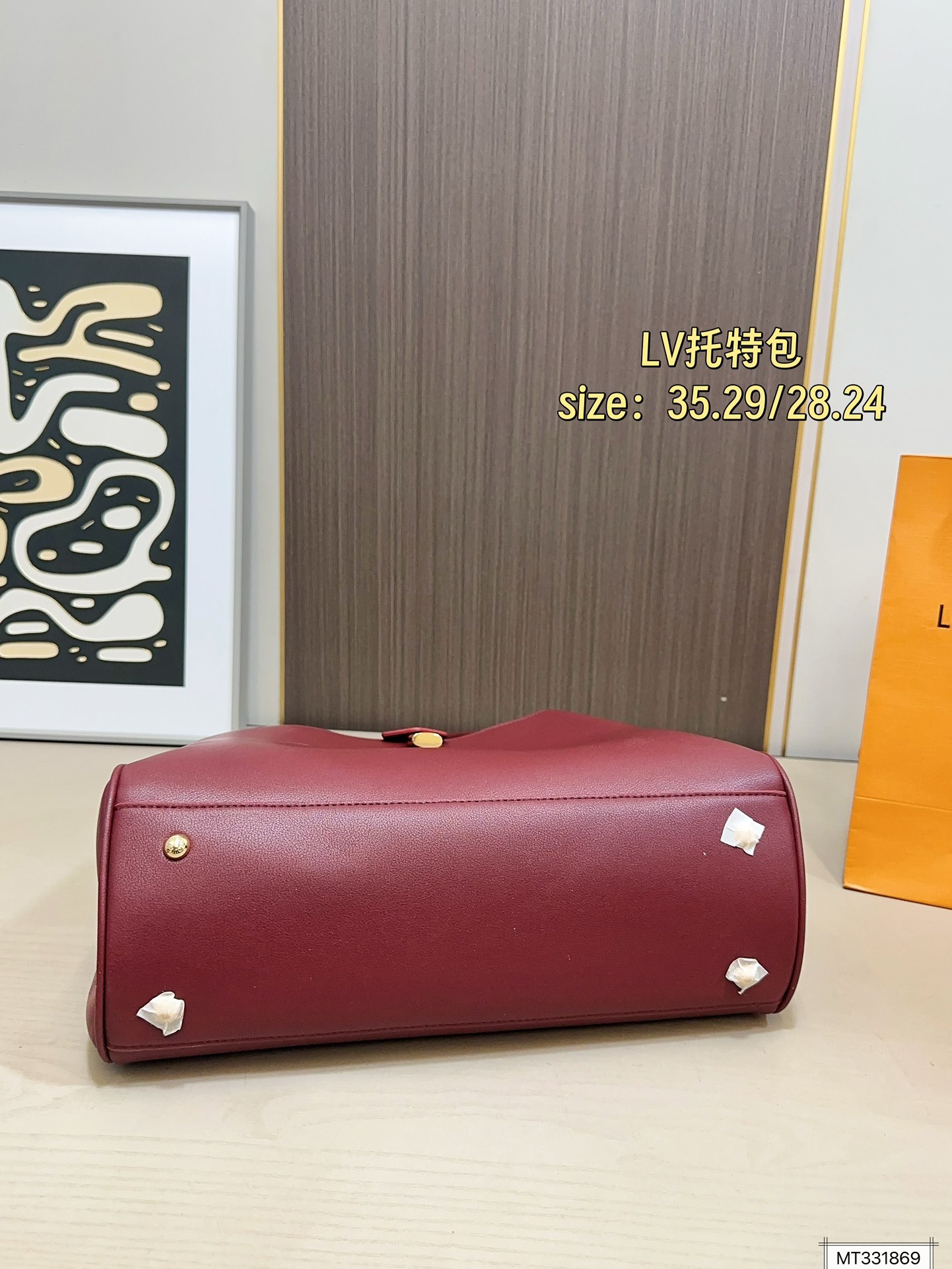 Louis Vuitton 170 hold 35 29 28 24 Tote Bag