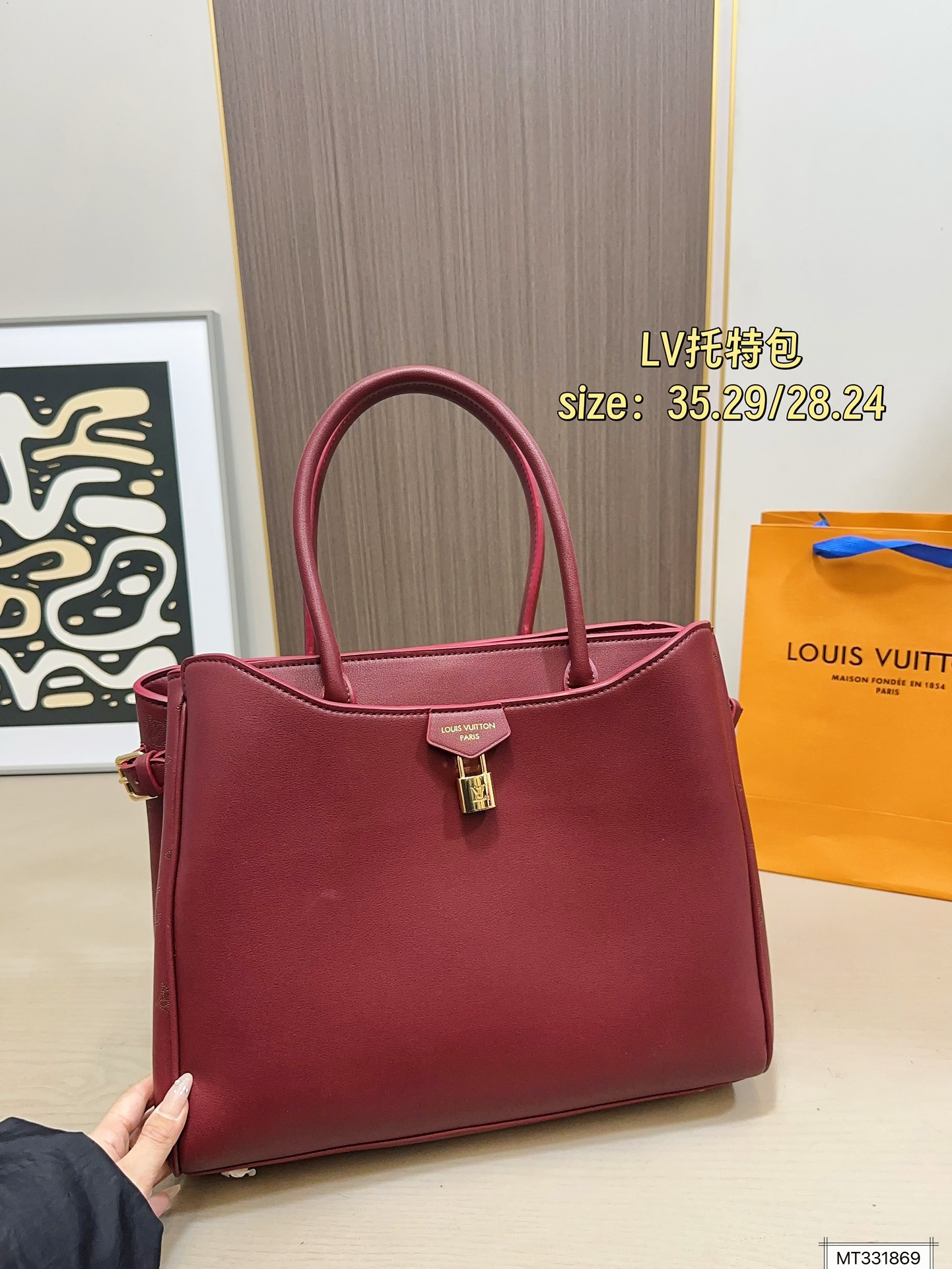 Louis Vuitton 170 hold 35 29 28 24 Tote Bag