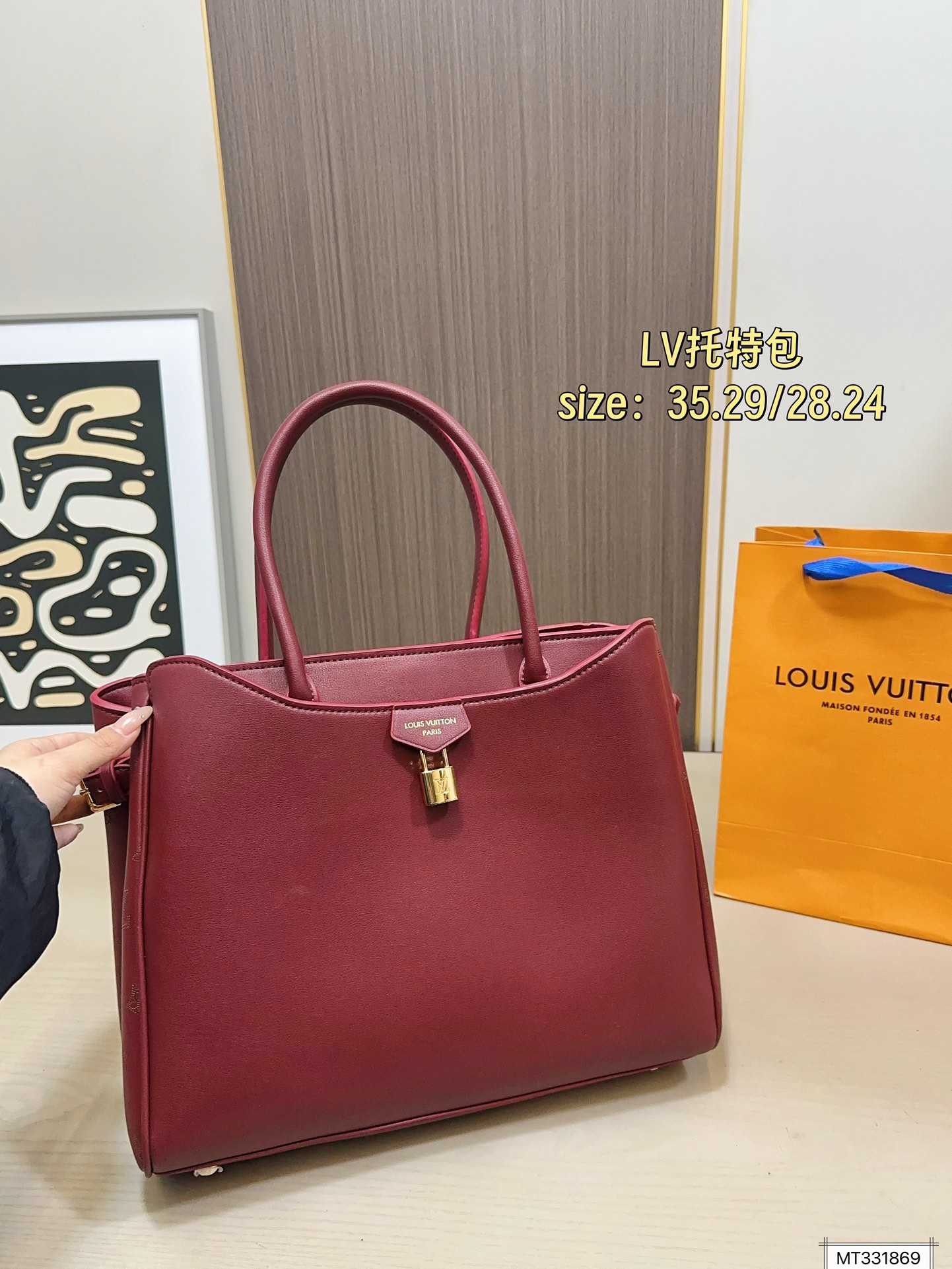 Louis Vuitton 170 hold 35 29 28 24 Tote Bag