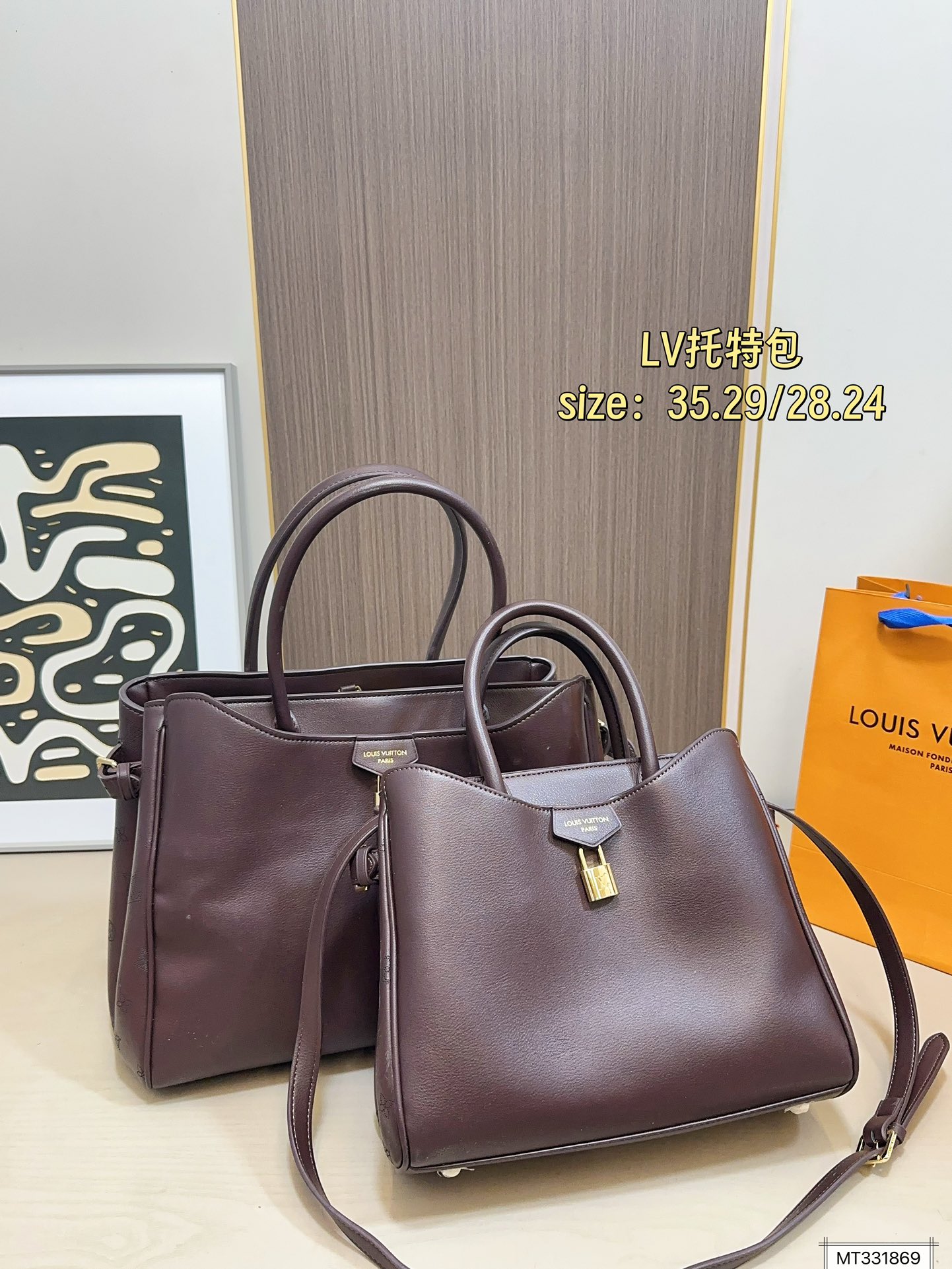 Louis Vuitton 170 hold 35 29 28 24 Tote Bag
