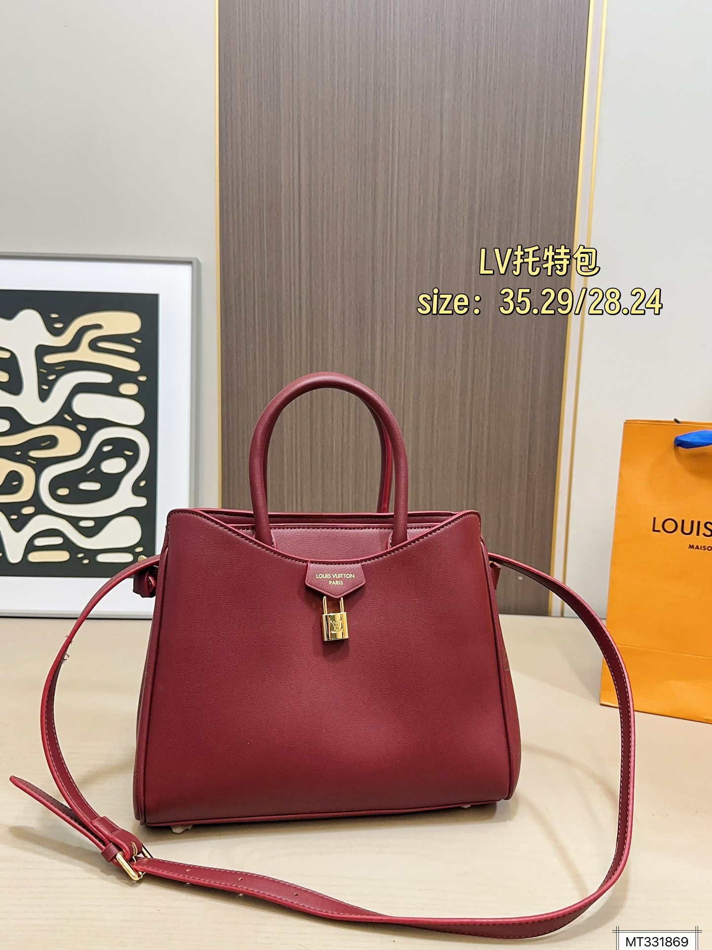Louis Vuitton 170 hold 35 29 28 24 Tote Bag
