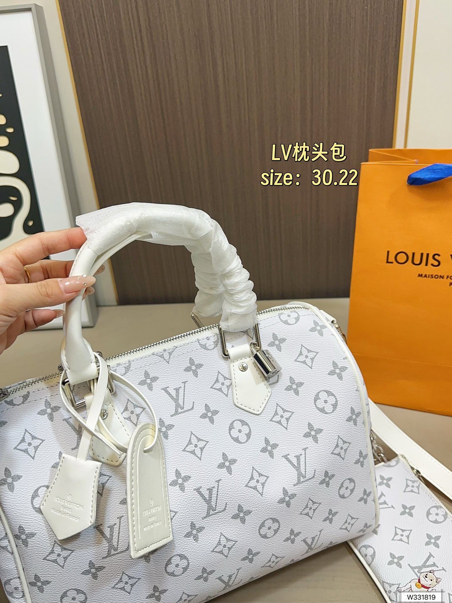 Louis Vuitton 120 Nigo Keepall 30 Monogram 22 Handbag