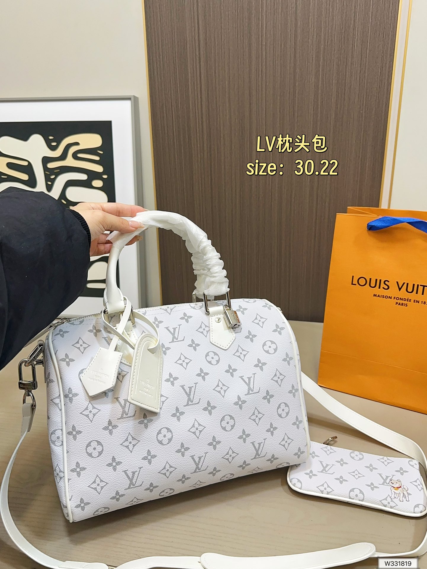 Louis Vuitton 120 Nigo Keepall 30 Monogram 22 Handbag
