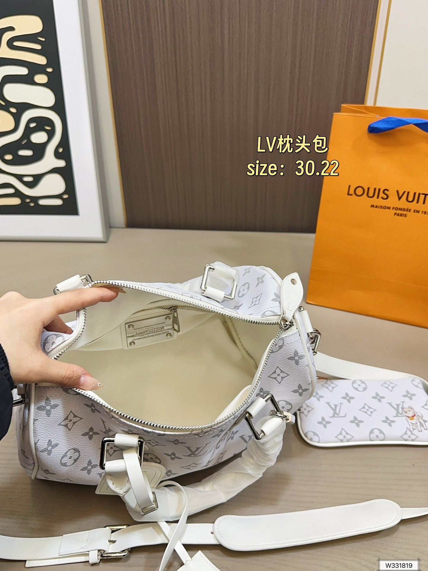 Louis Vuitton 120 Nigo Keepall 30 Monogram 22 Handbag
