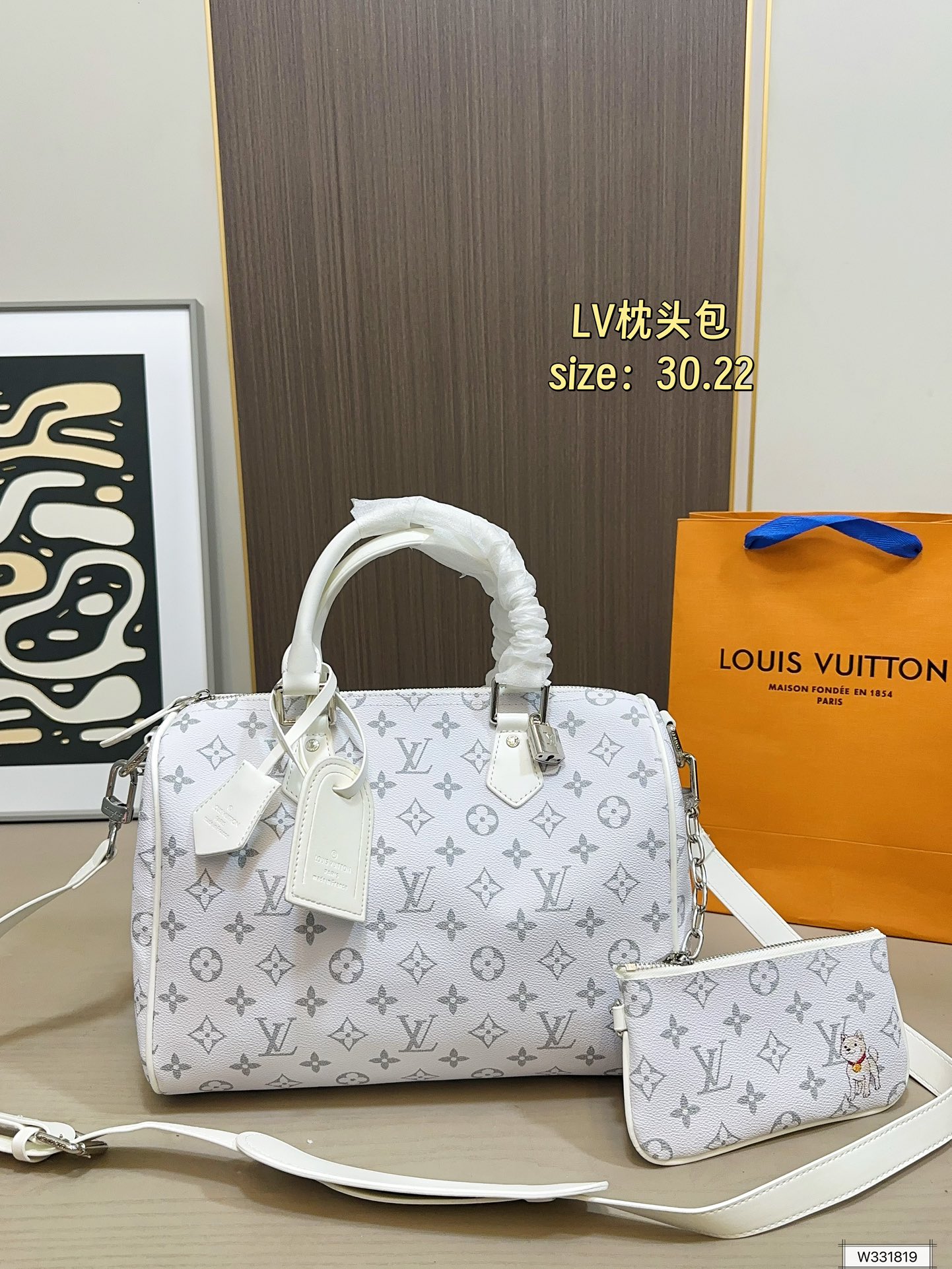 Louis Vuitton 120 Nigo Keepall 30 Monogram 22 Handbag