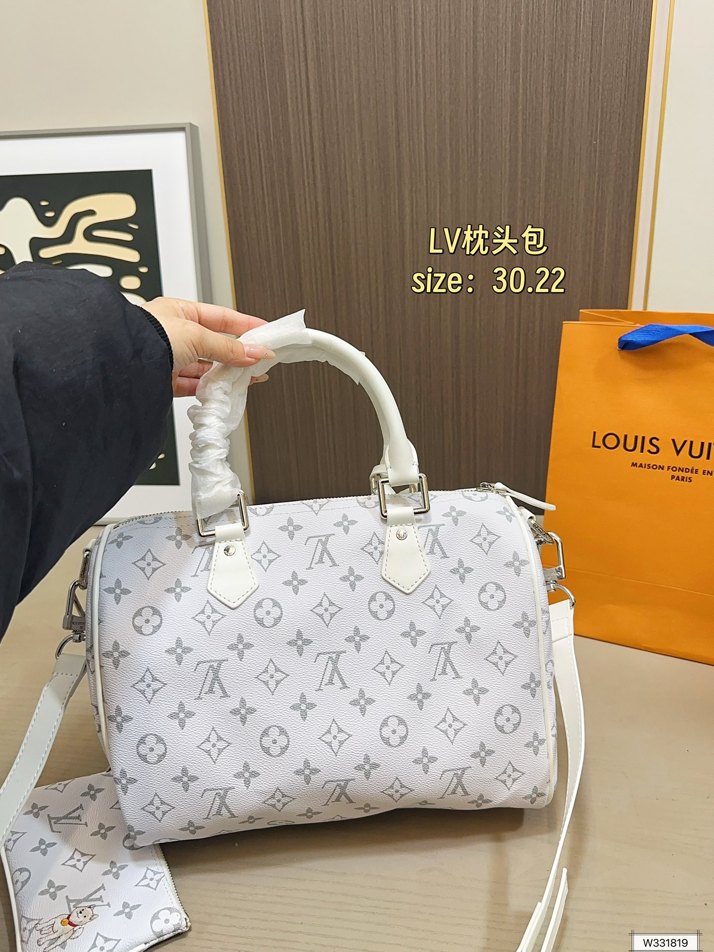 Louis Vuitton 120 Nigo Keepall 30 Monogram 22 Handbag