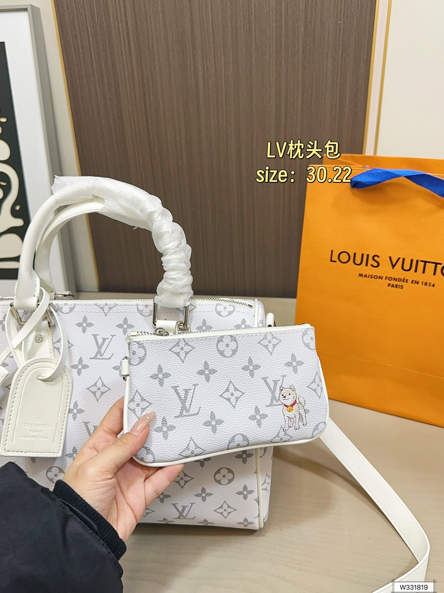 Louis Vuitton 120 Nigo Keepall 30 Monogram 22 Handbag