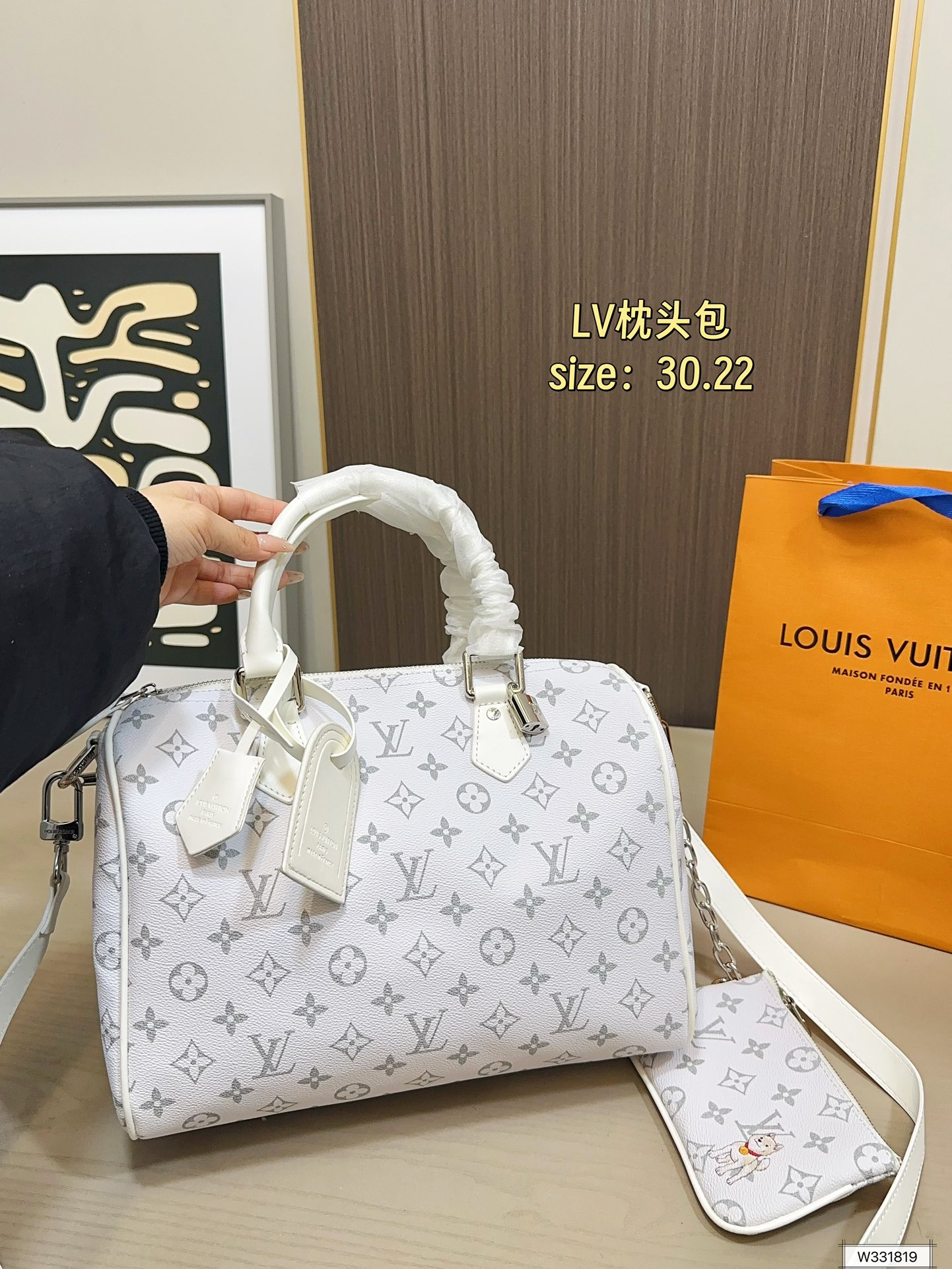 Louis Vuitton 120 Nigo Keepall 30 Monogram 22 Handbag