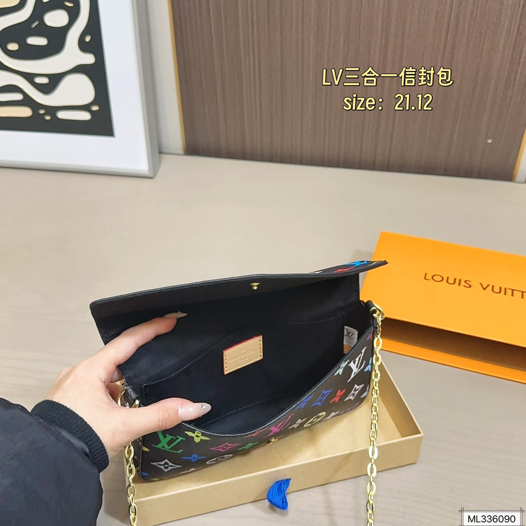 Louis Vuitton 70 21 12 Bag