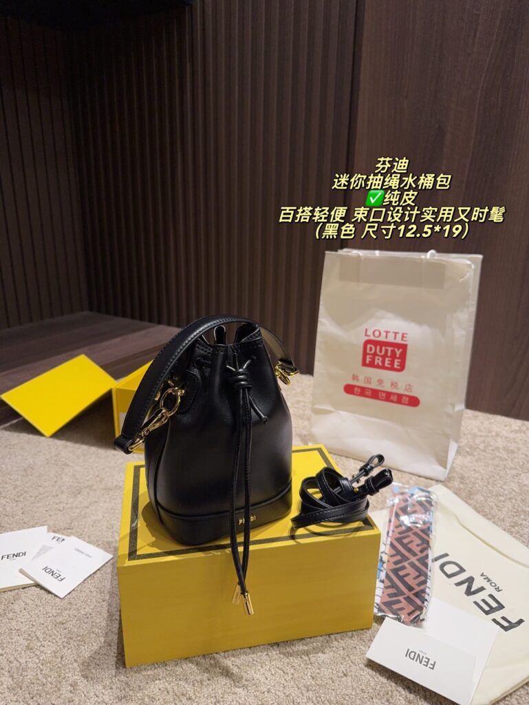 Fendi 12 Peekaboo Mini Black Leather Crossbody Bag 5 x 19 cm editorial product context 1