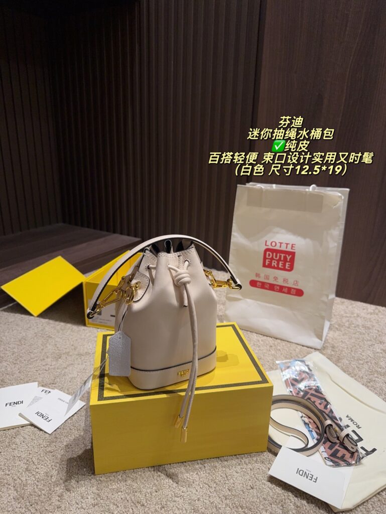 Fendi 12 Peekaboo Mini Black Leather Crossbody Bag 5 x 19 cm editorial product context 2
