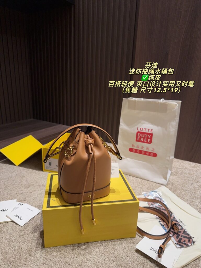 Fendi 12 Peekaboo Mini Black Leather Crossbody Bag 5 x 19 cm editorial product context 3