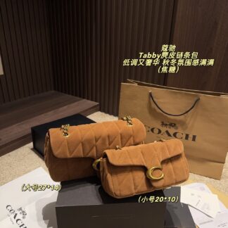 Coach P180 27 14 P165 20 10 Tabby Small Bag