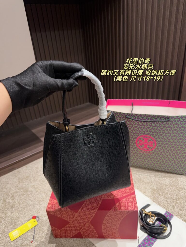 Tory Burch Mc Graw Tlogo Calfskin Leather Crossbody Bag 18 x 19 cm editorial product context 3