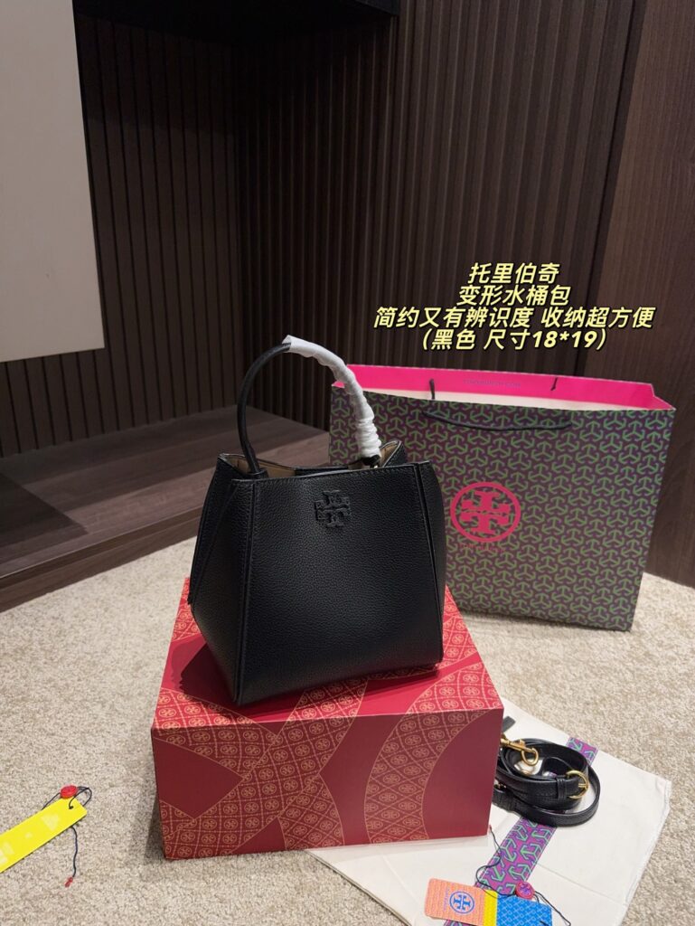 Tory Burch Mc Graw Tlogo Calfskin Leather Crossbody Bag 18 x 19 cm editorial product context 1