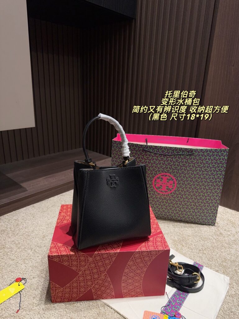 Tory Burch Mc Graw Tlogo Calfskin Leather Crossbody Bag 18 x 19 cm editorial product context 2