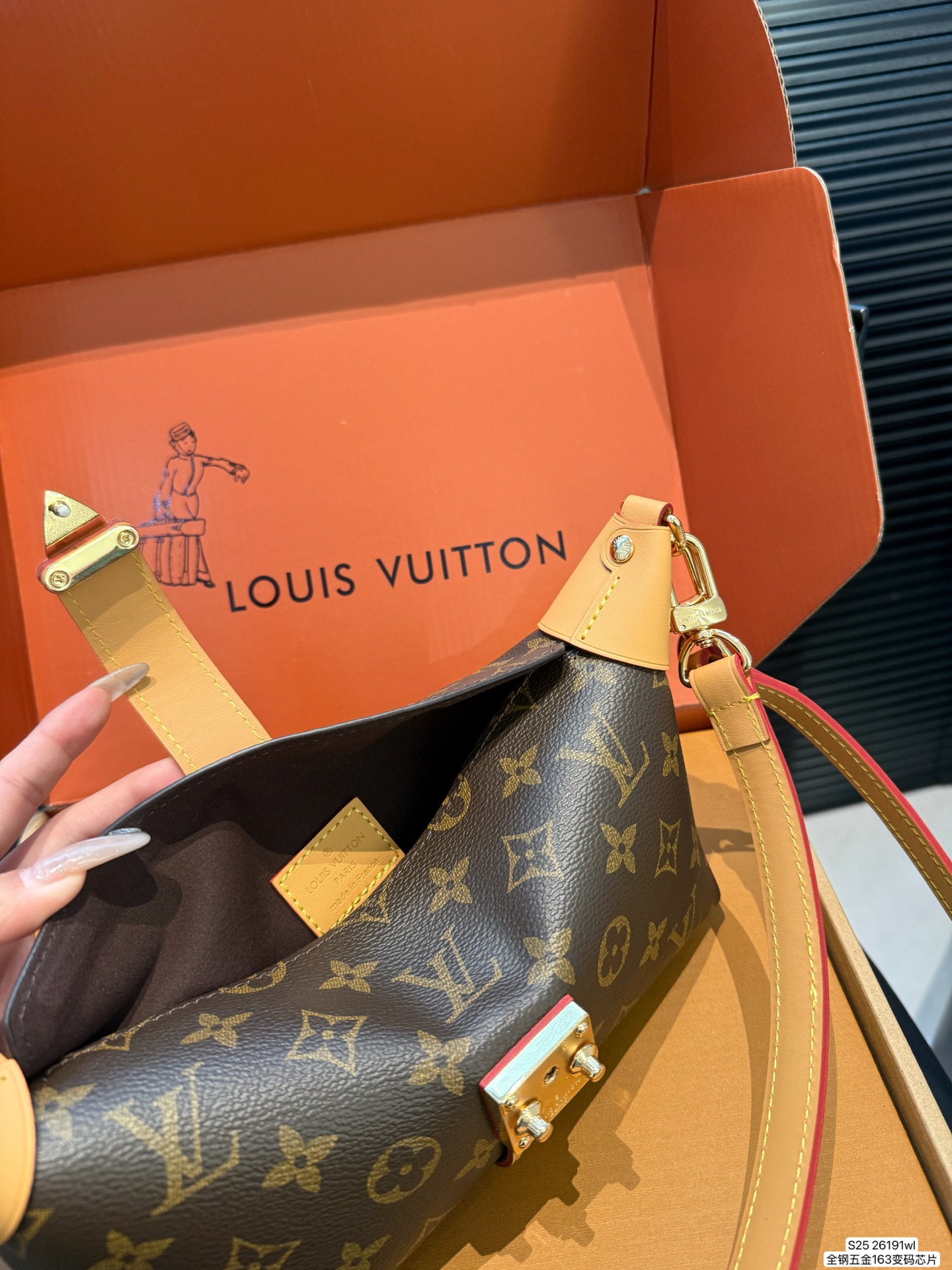 Louis Vuitton P160 163 20 12 Bag