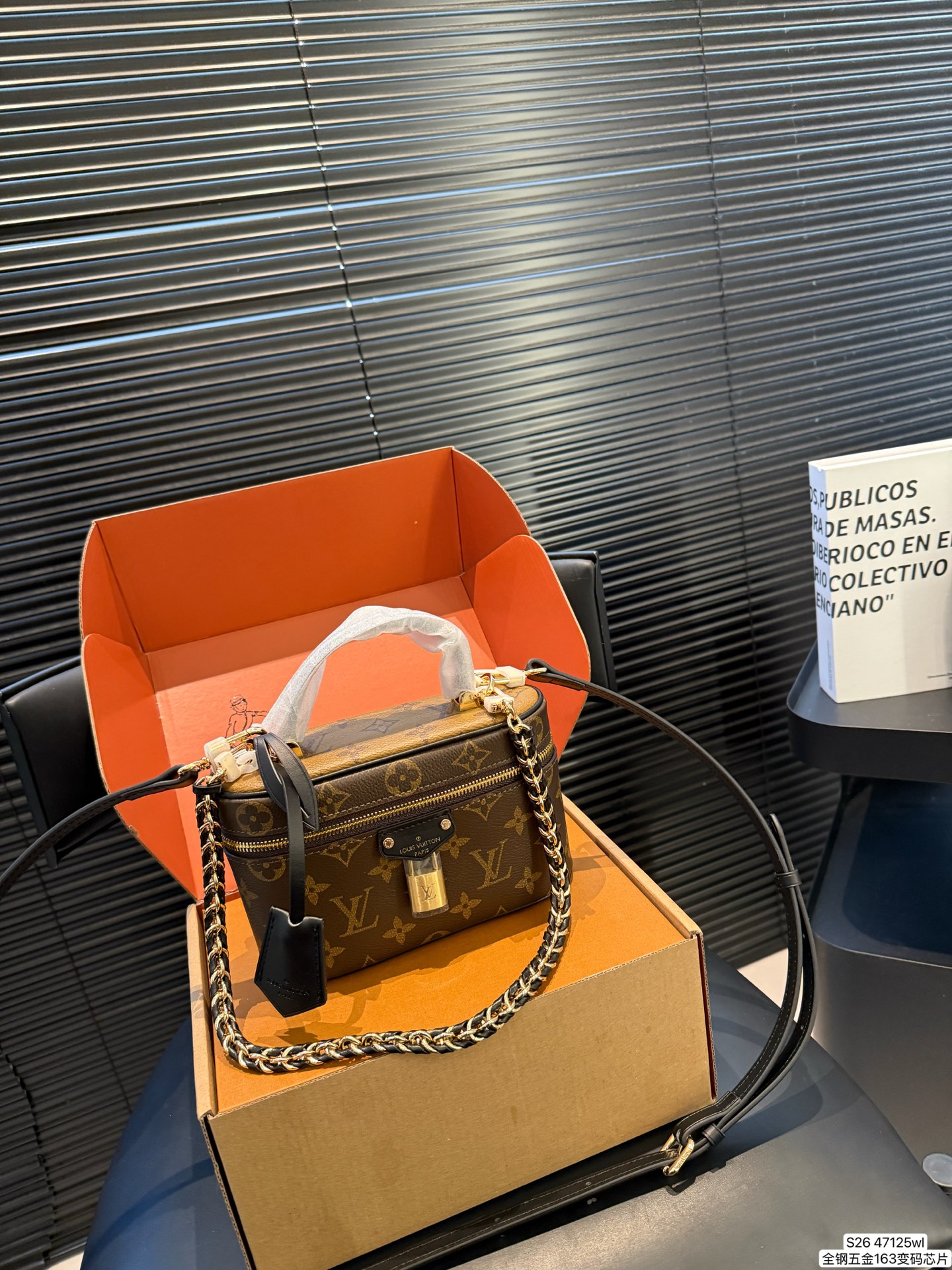 Louis Vuitton P165 163 19 12 Bag