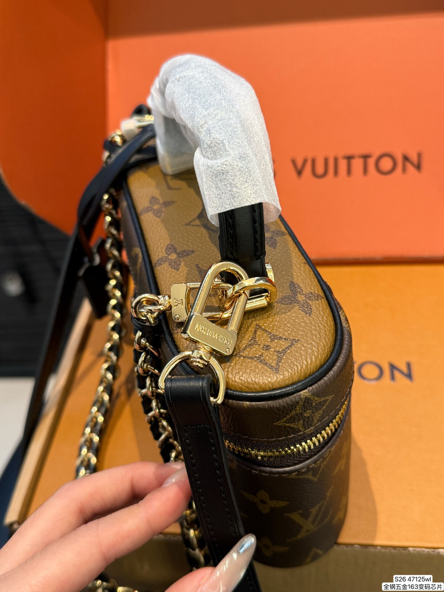 Louis Vuitton P165 163 19 12 Bag