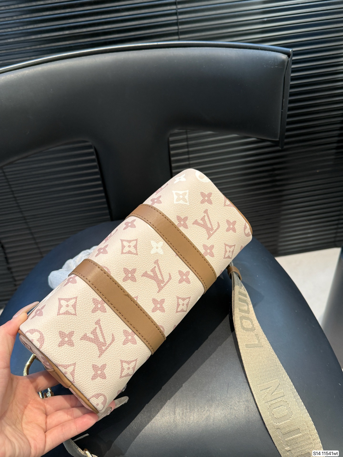 Louis Vuitton P105 24 13 Bag