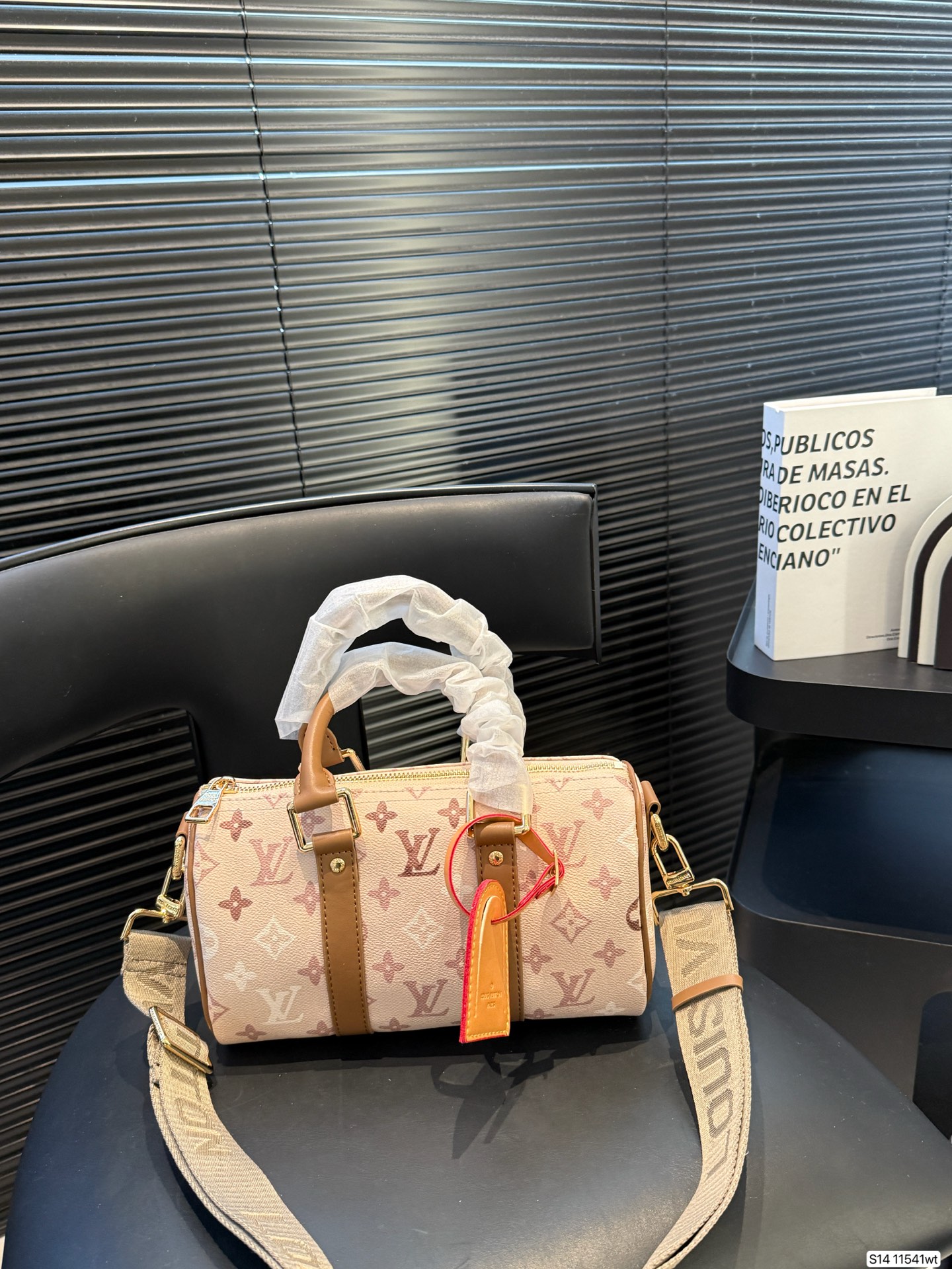 Louis Vuitton P105 24 13 Style TOP handle Crossbody Bag