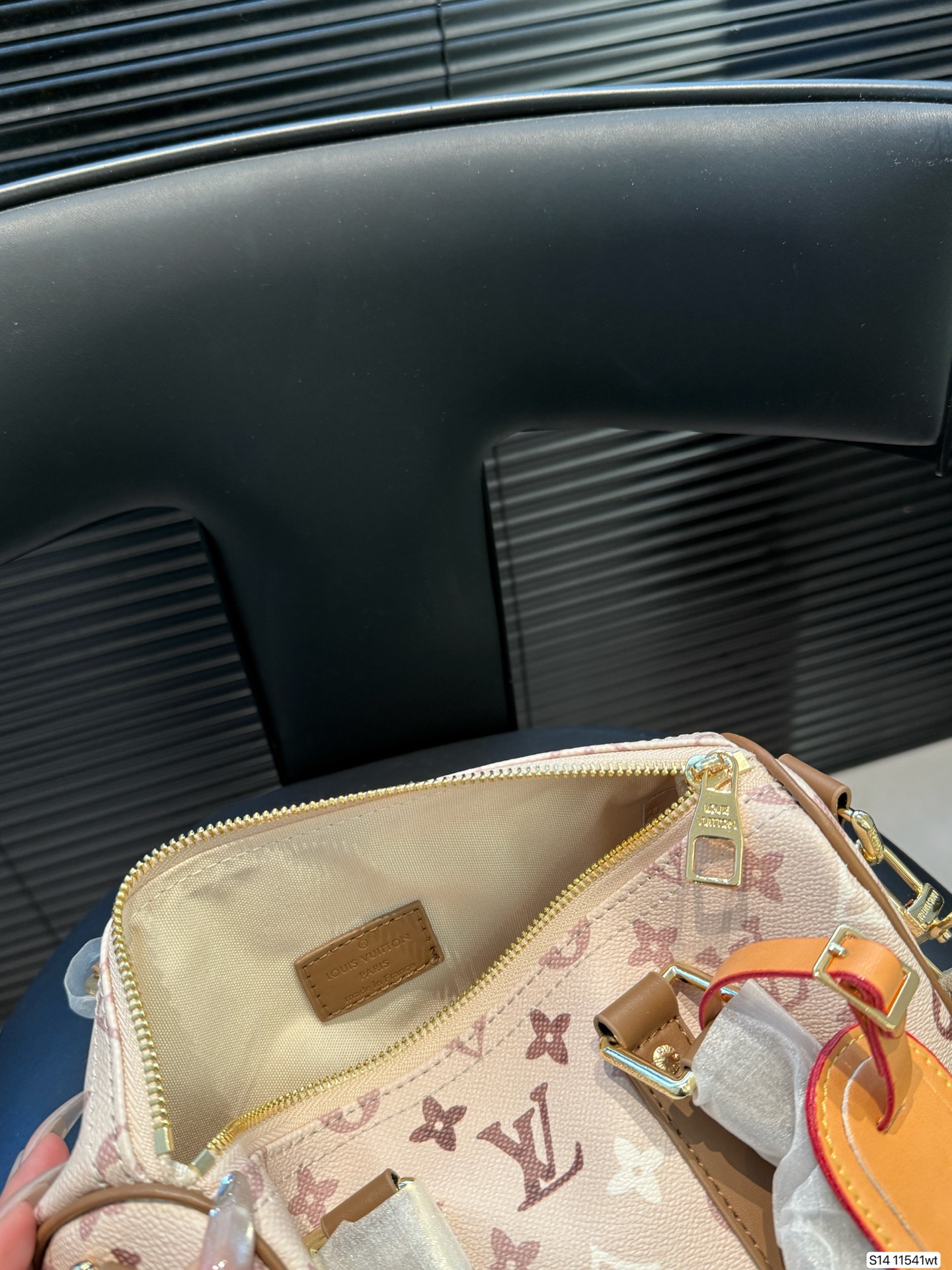 Louis Vuitton P105 24 13 Style TOP handle Crossbody Bag