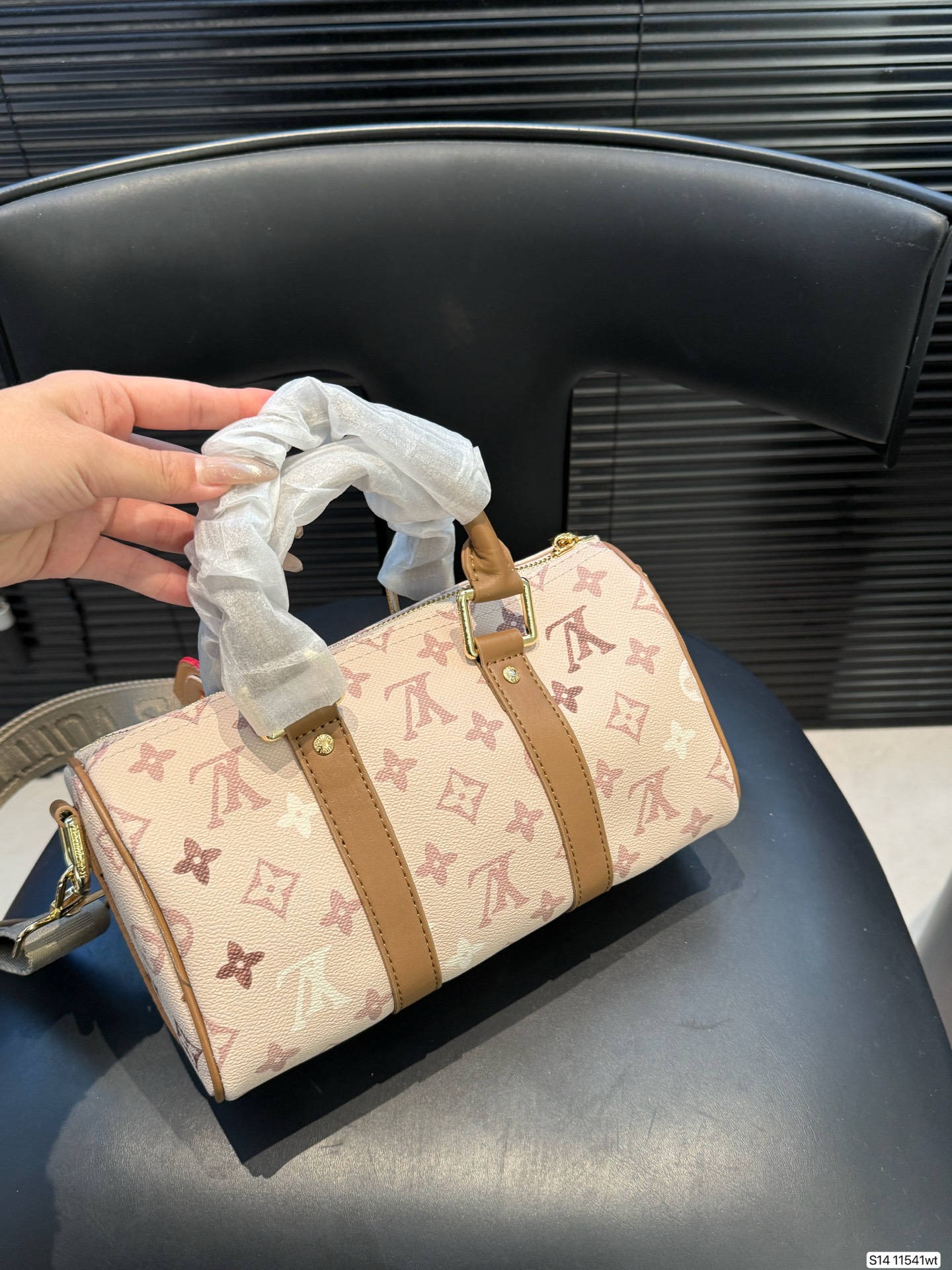 Louis Vuitton P105 24 13 Bag