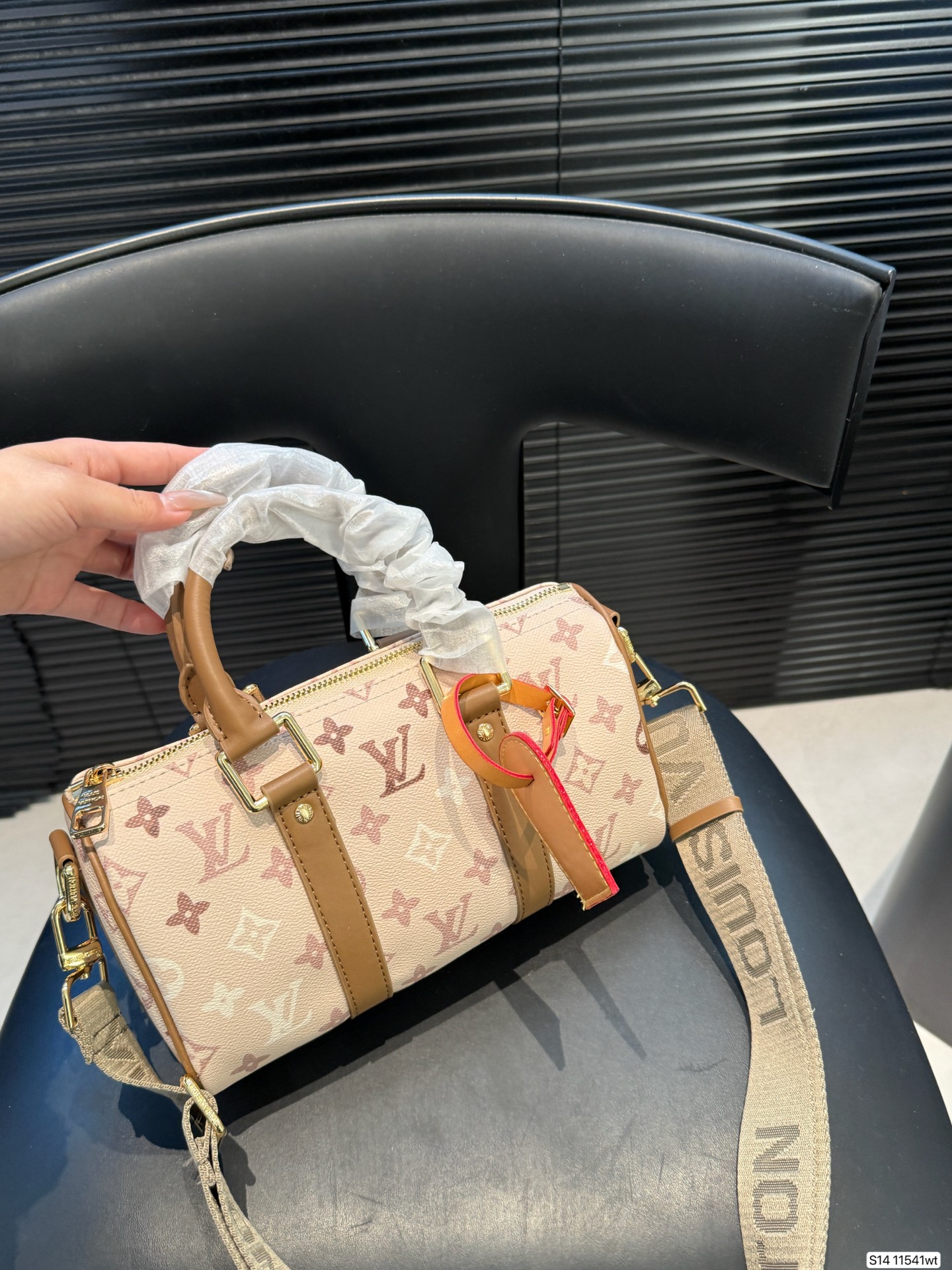 Louis Vuitton P105 24 13 Style TOP handle Crossbody Bag