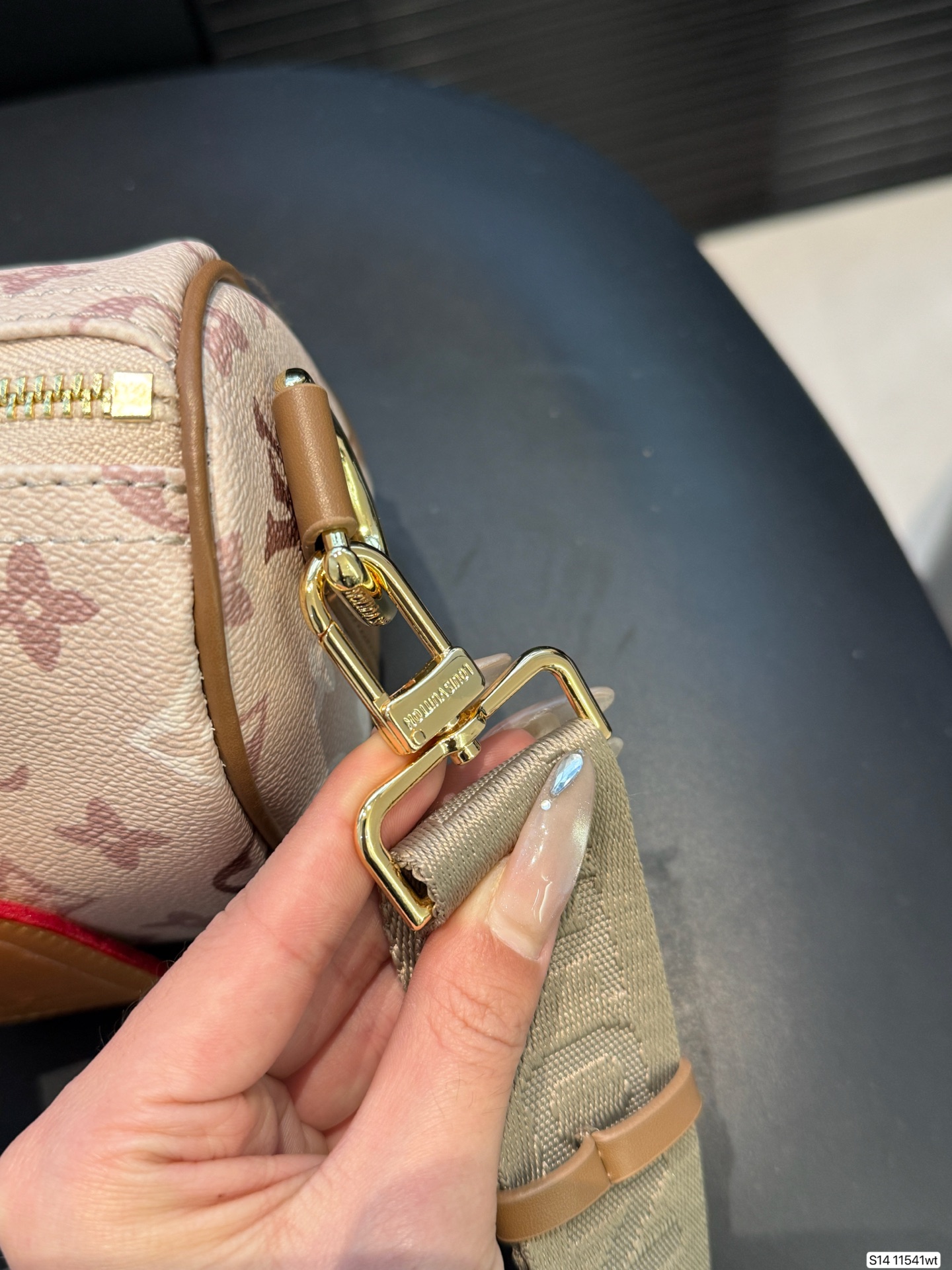 Louis Vuitton P105 24 13 Bag