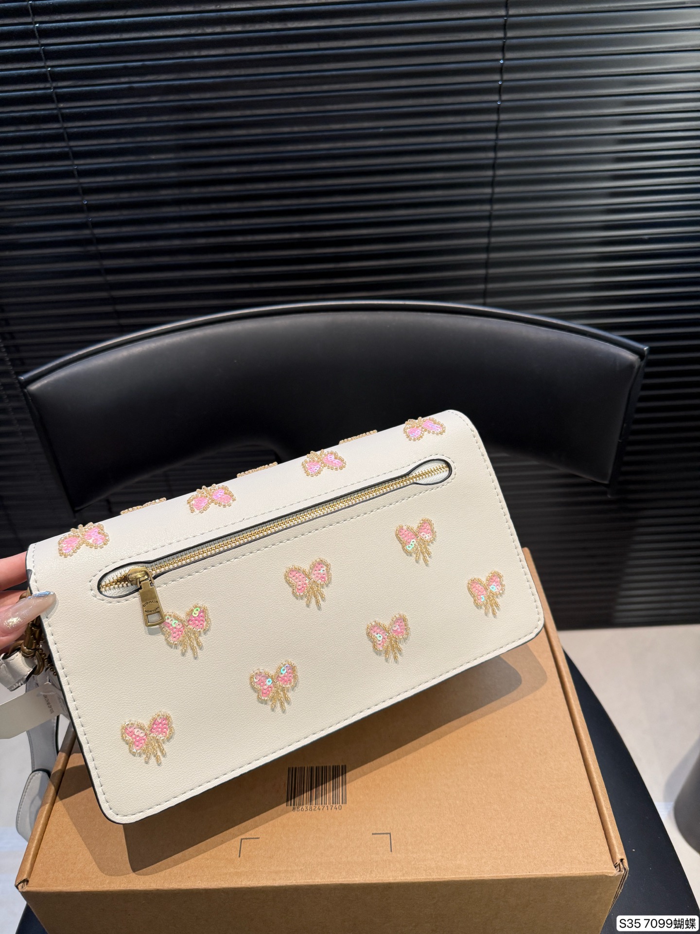 Coach P210 tabby 12 25 15 7099 Includes BOX Bag Bags