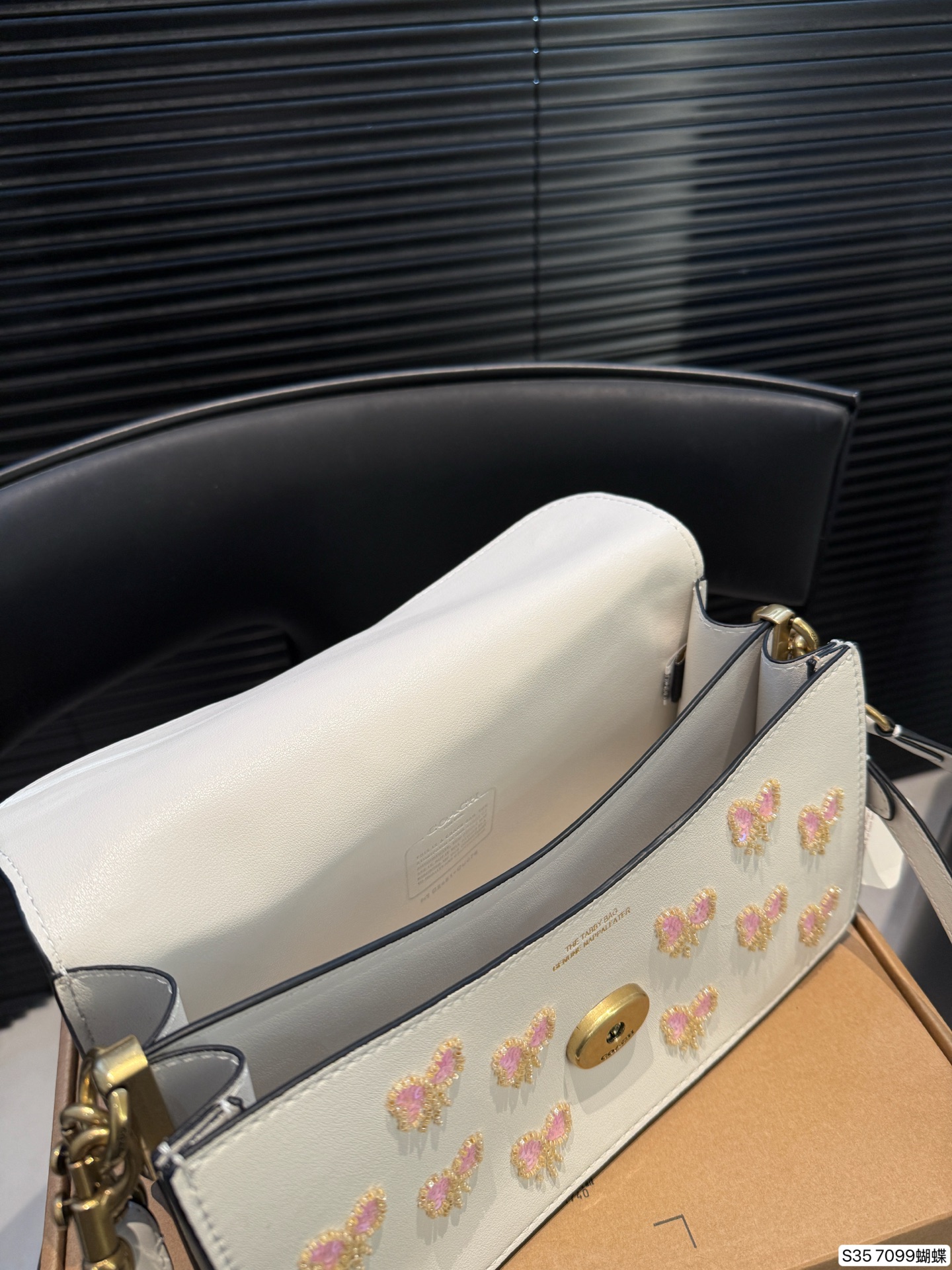 Coach P210 tabby 12 25 15 7099 Bag