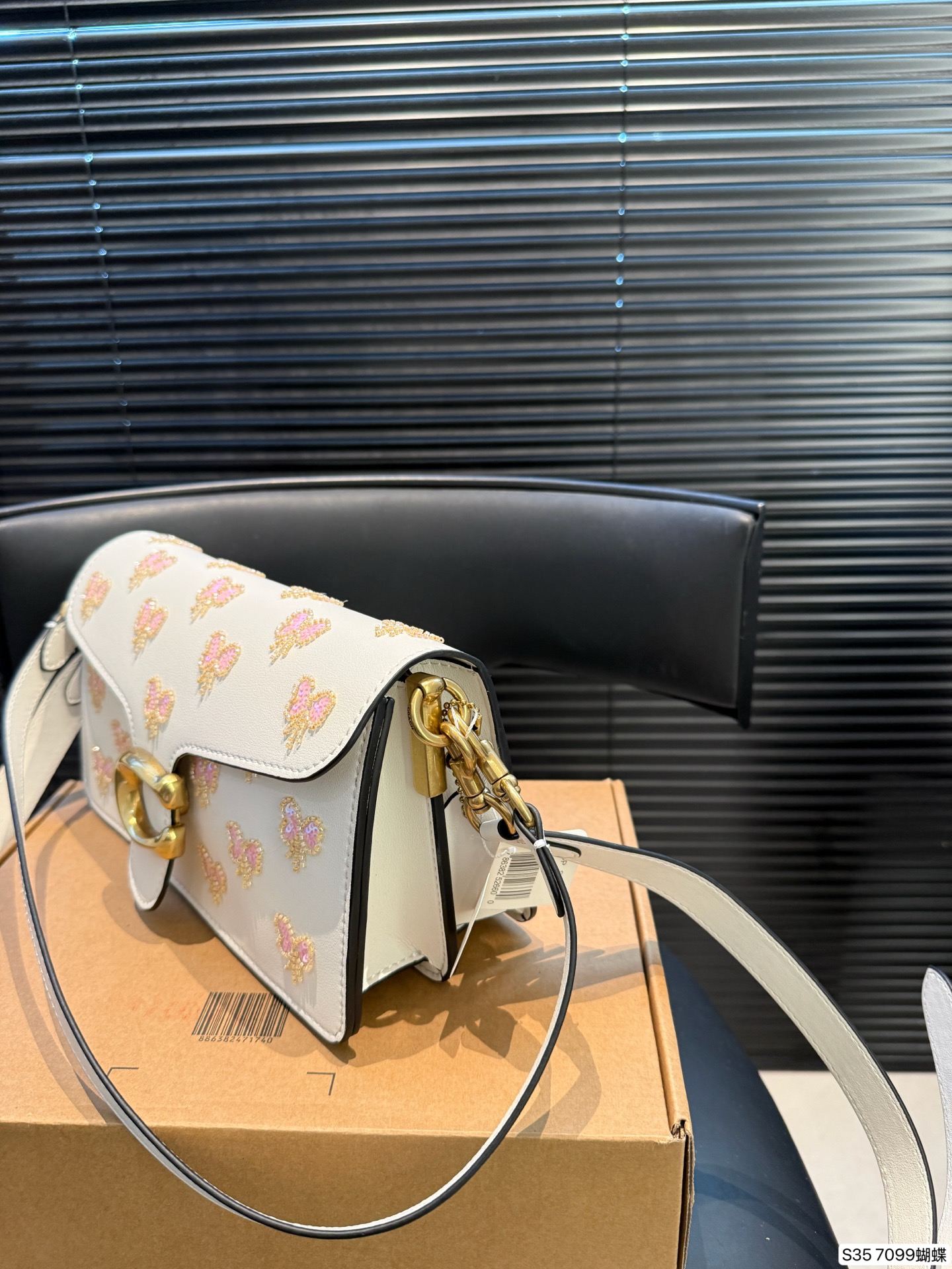 Coach P210 tabby 12 25 15 7099 Bag