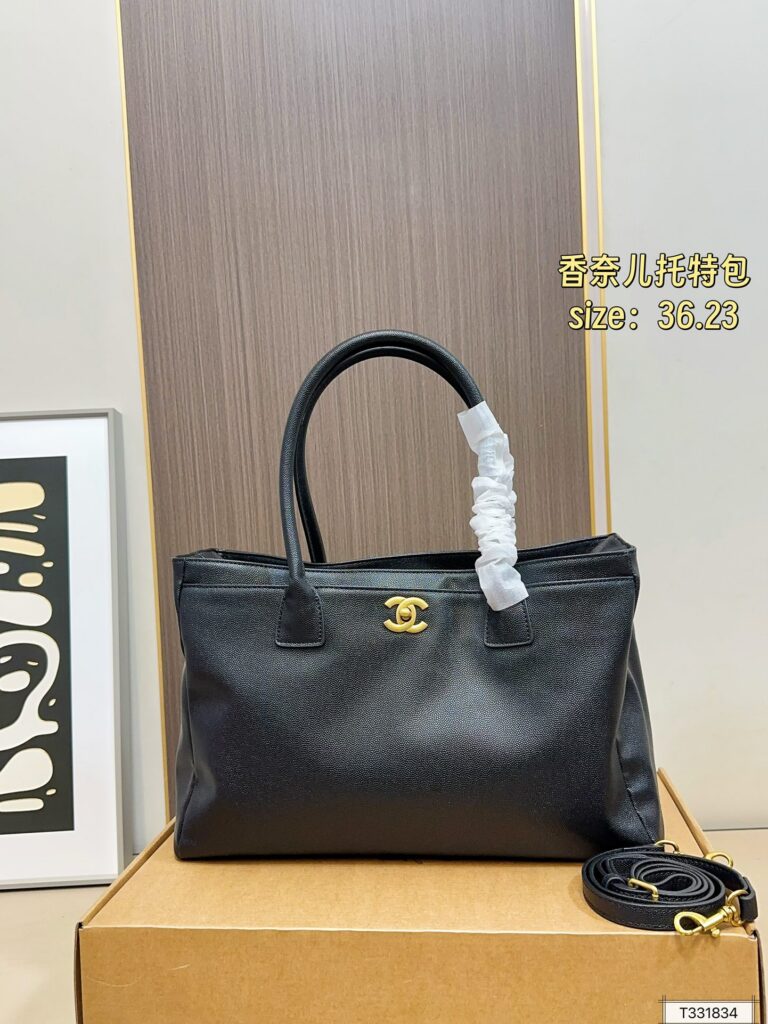 Chanel Cerf Tote Bag 36 x 23 cm editorial product context 1
