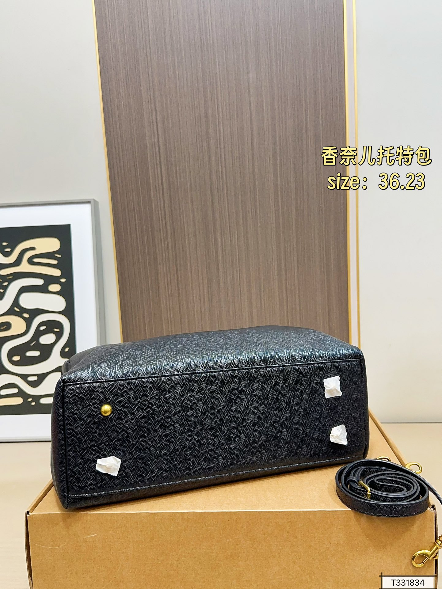 Chanel 135 36 23 Cerf Tote Bag