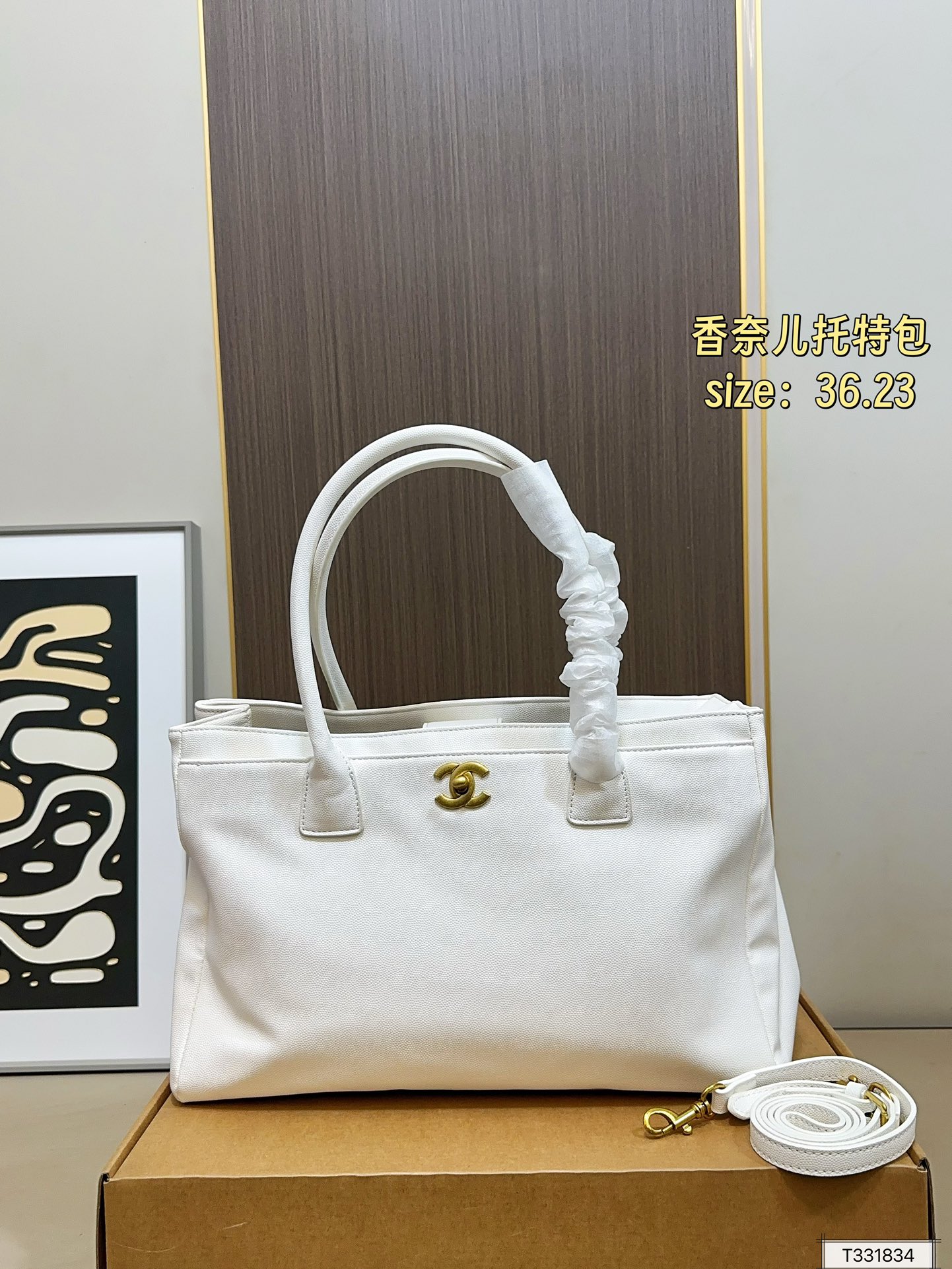 Chanel 135 36 23 Cerf Tote Bag