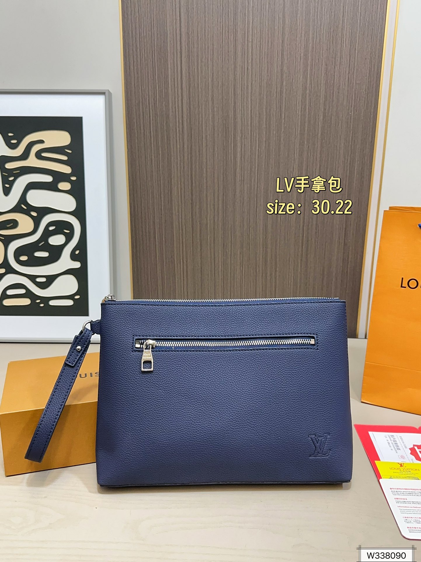 Louis Vuitton 90 30 22 Clutch