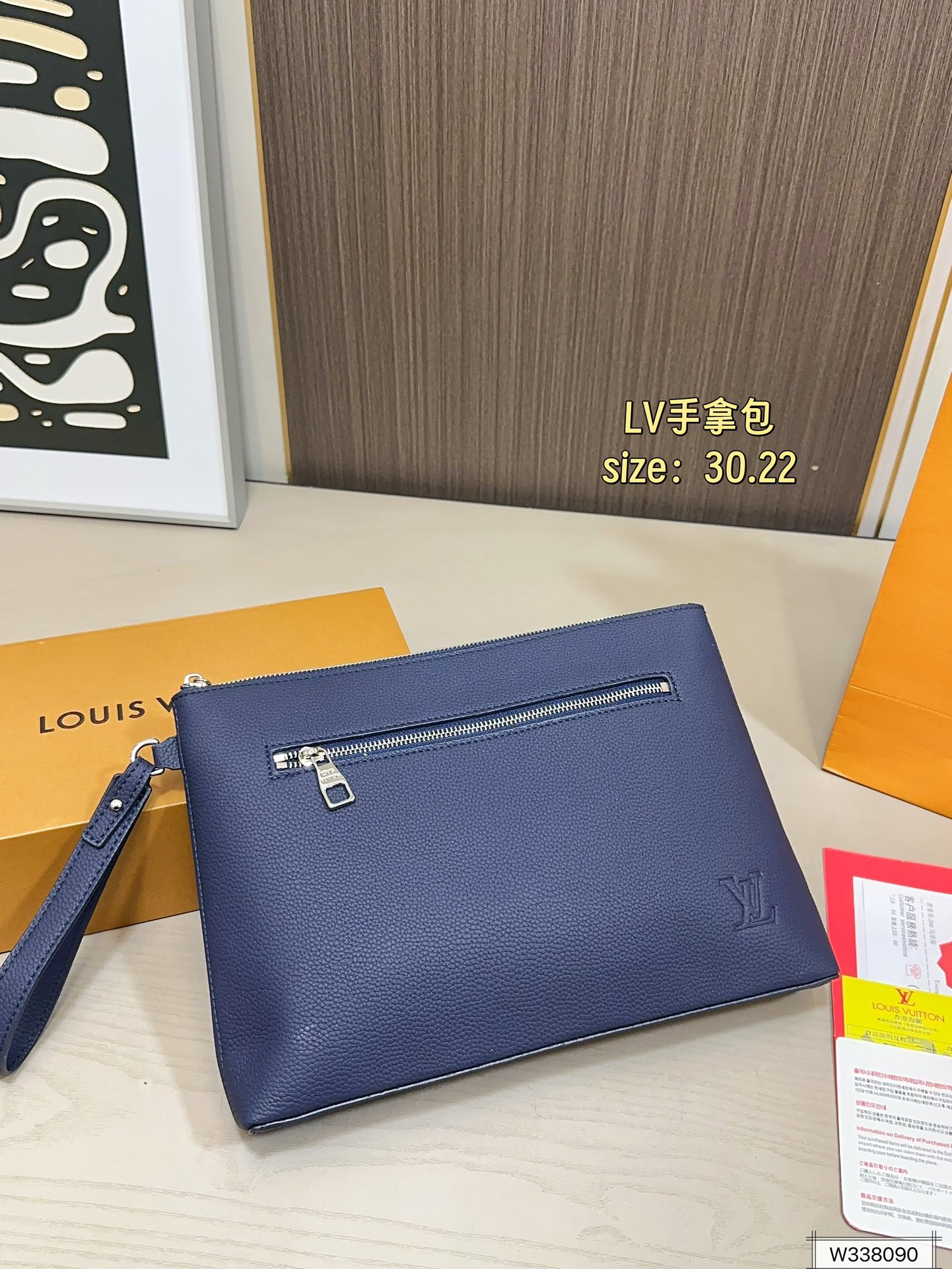 Louis Vuitton 90 30 22 Clutch