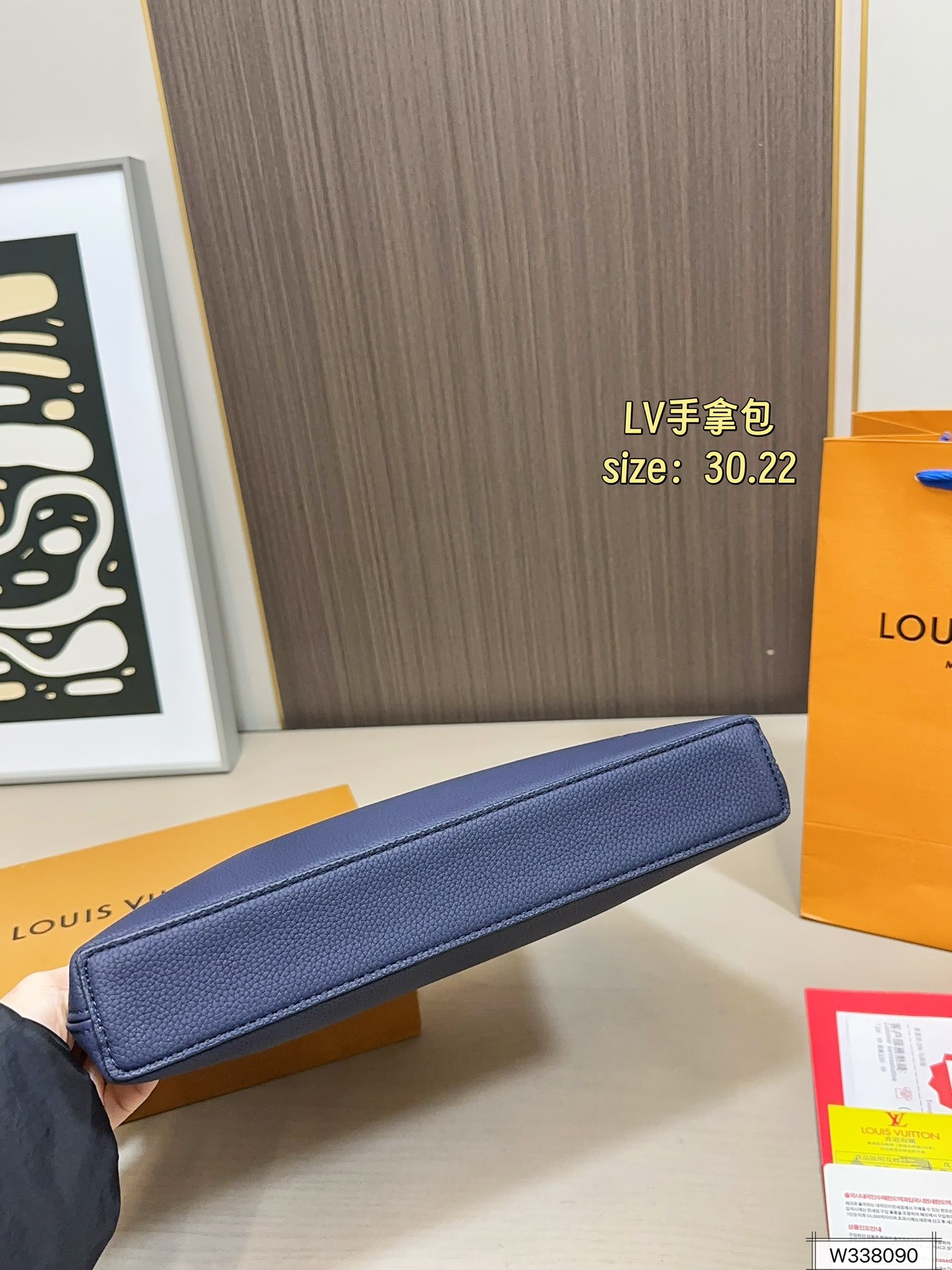 Louis Vuitton 90 30 22 Clutch