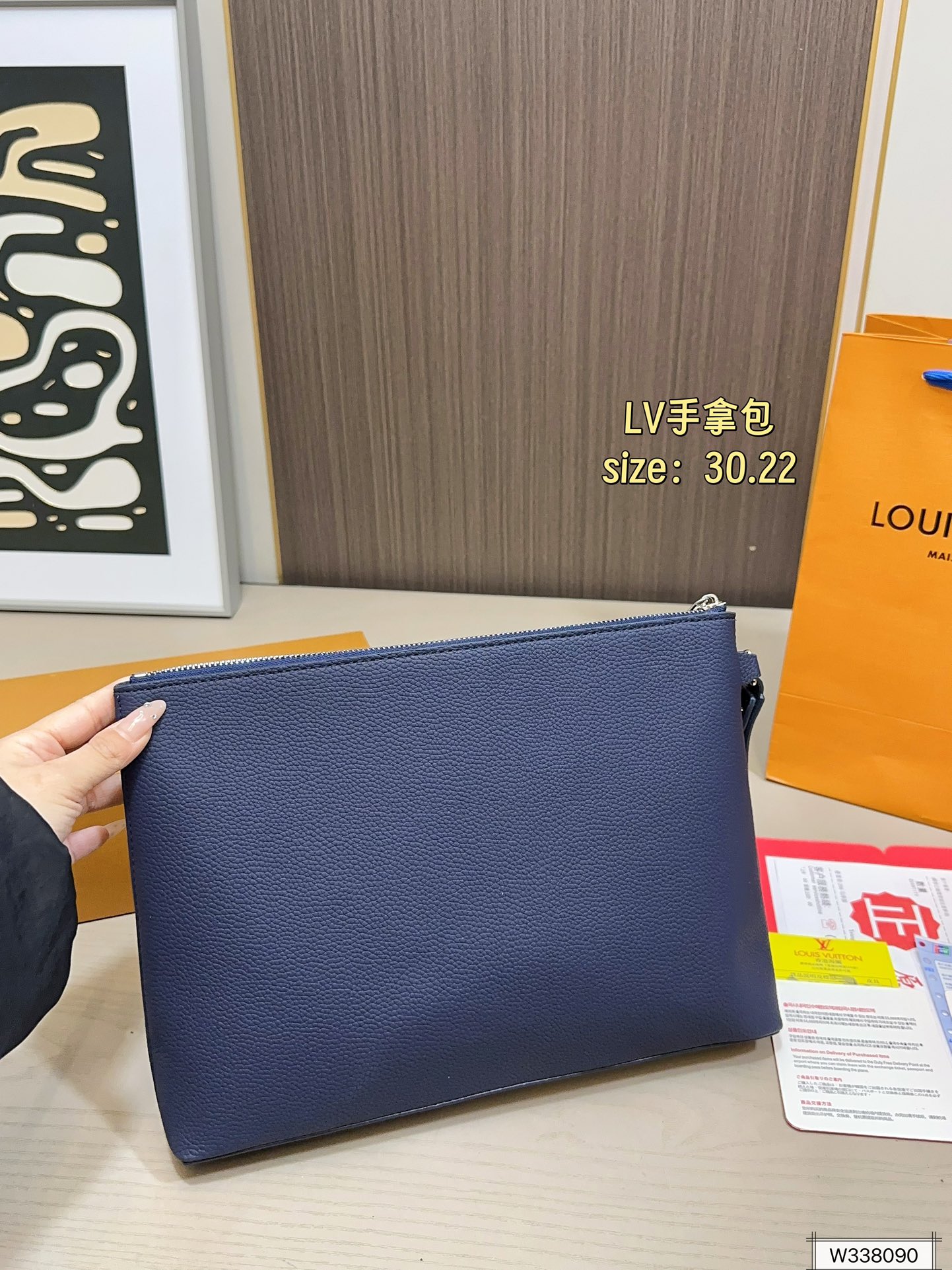 Louis Vuitton 90 30 22 Clutch