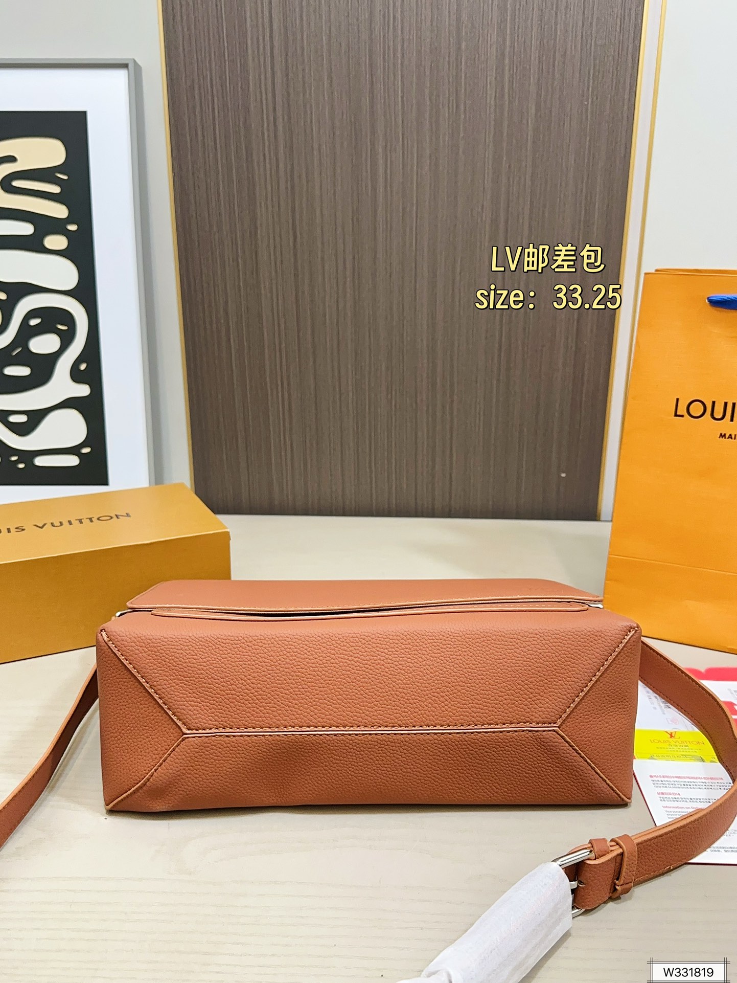 Louis Vuitton 120 33 25 Bag